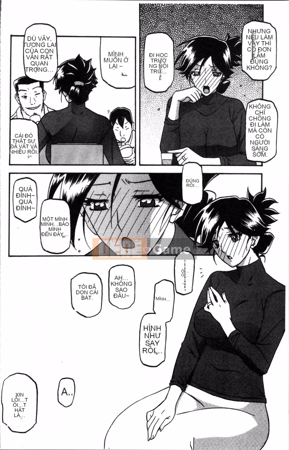 [Nhóm càn quét 4K][Yamabunkyoden] Chiếc lồng hoa huệ