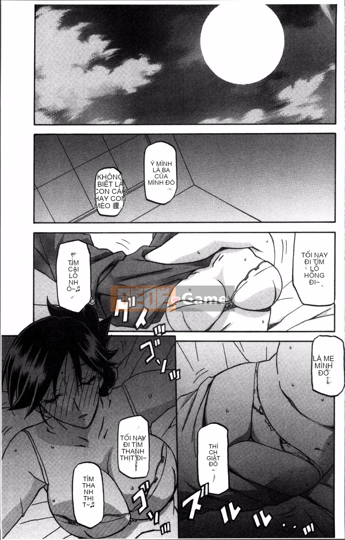 [Nhóm càn quét 4K][Yamabunkyoden] Chiếc lồng hoa huệ