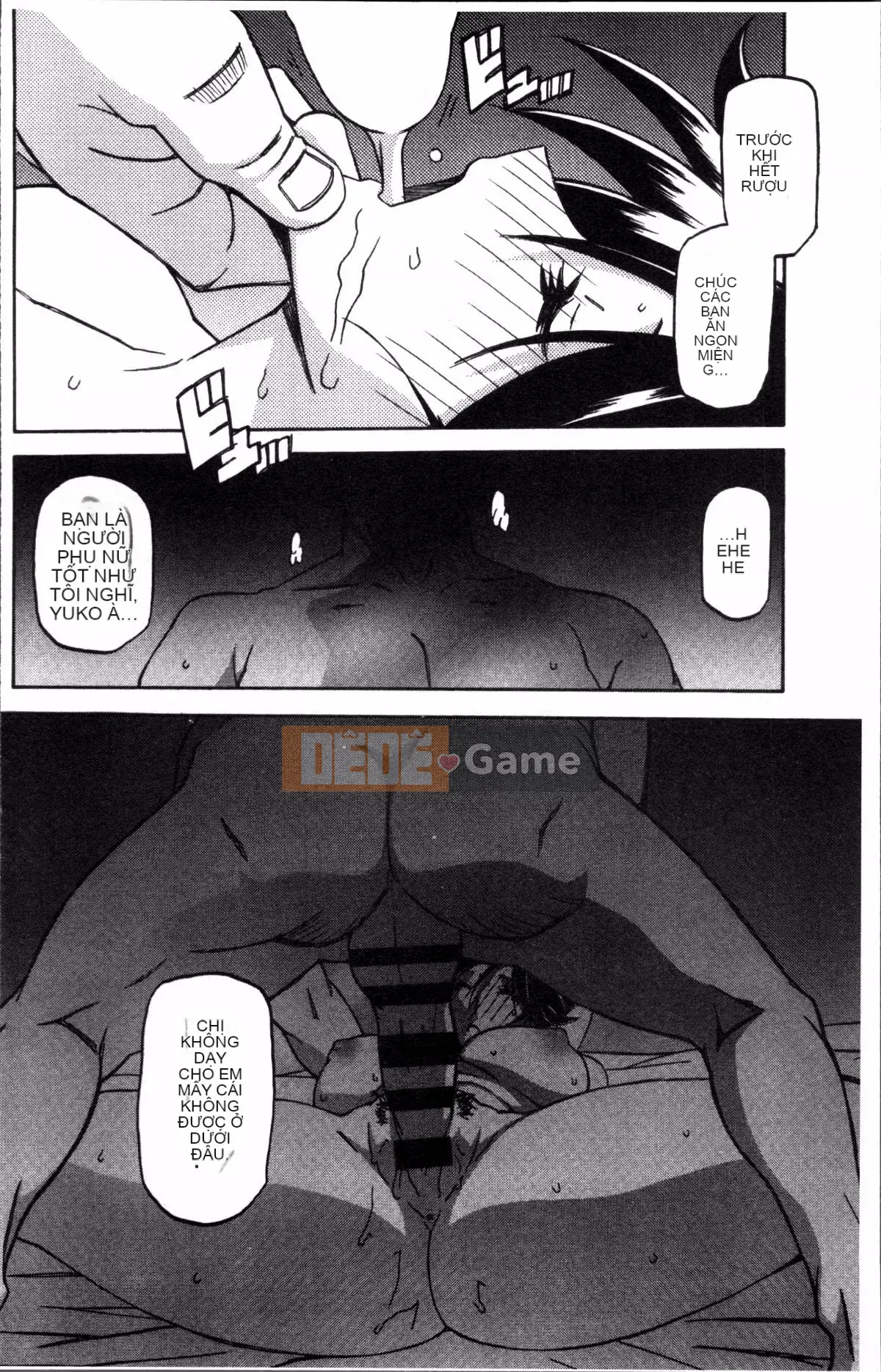 [Nhóm càn quét 4K][Yamabunkyoden] Chiếc lồng hoa huệ