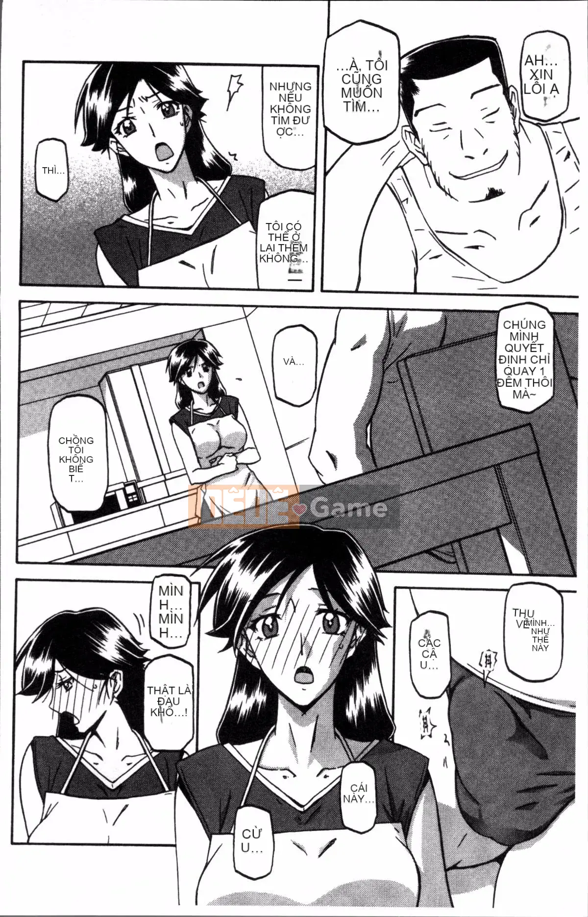 [Nhóm càn quét 4K][Yamabunkyoden] Chiếc lồng hoa huệ