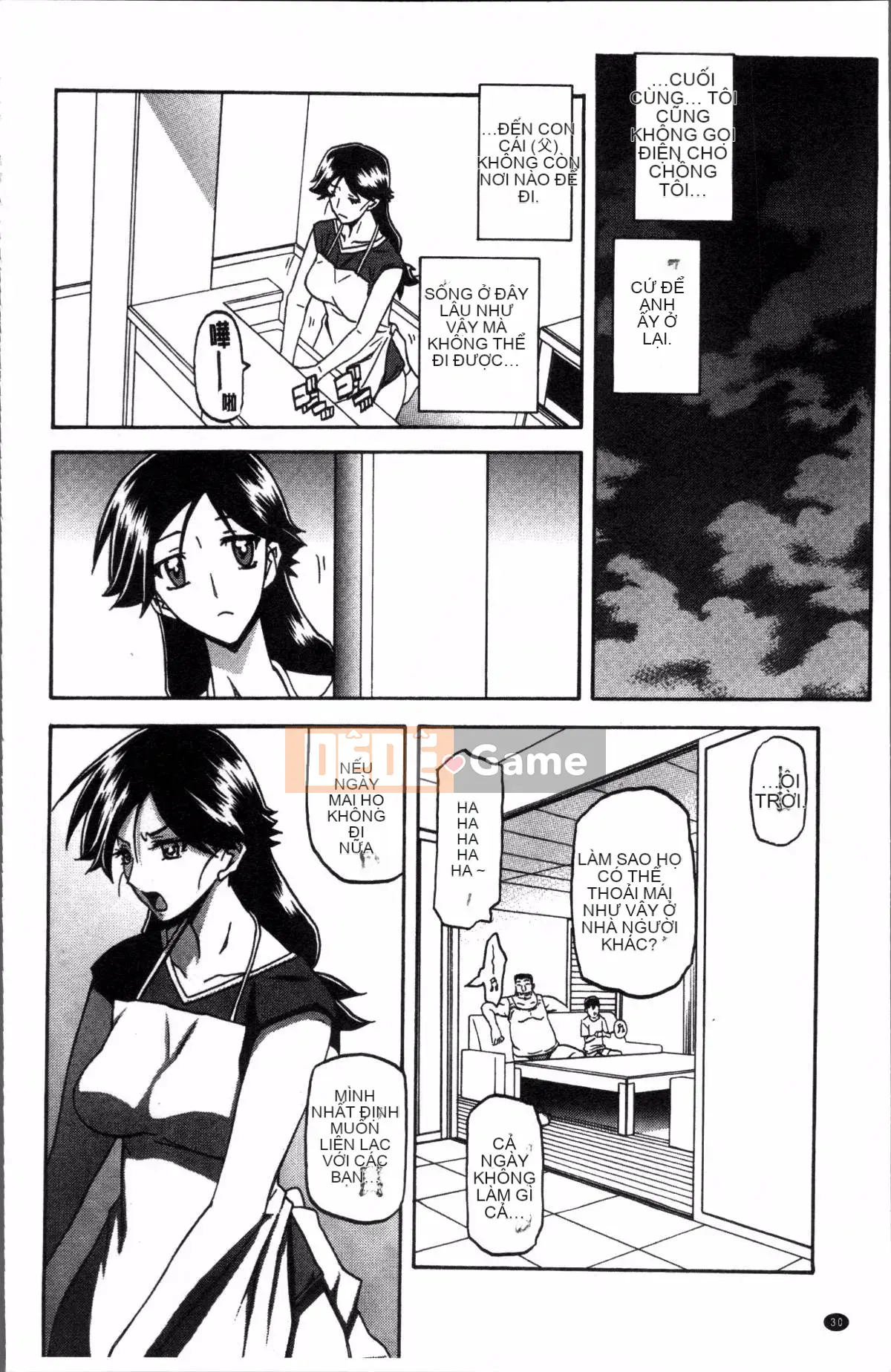 [Nhóm càn quét 4K][Yamabunkyoden] Chiếc lồng hoa huệ