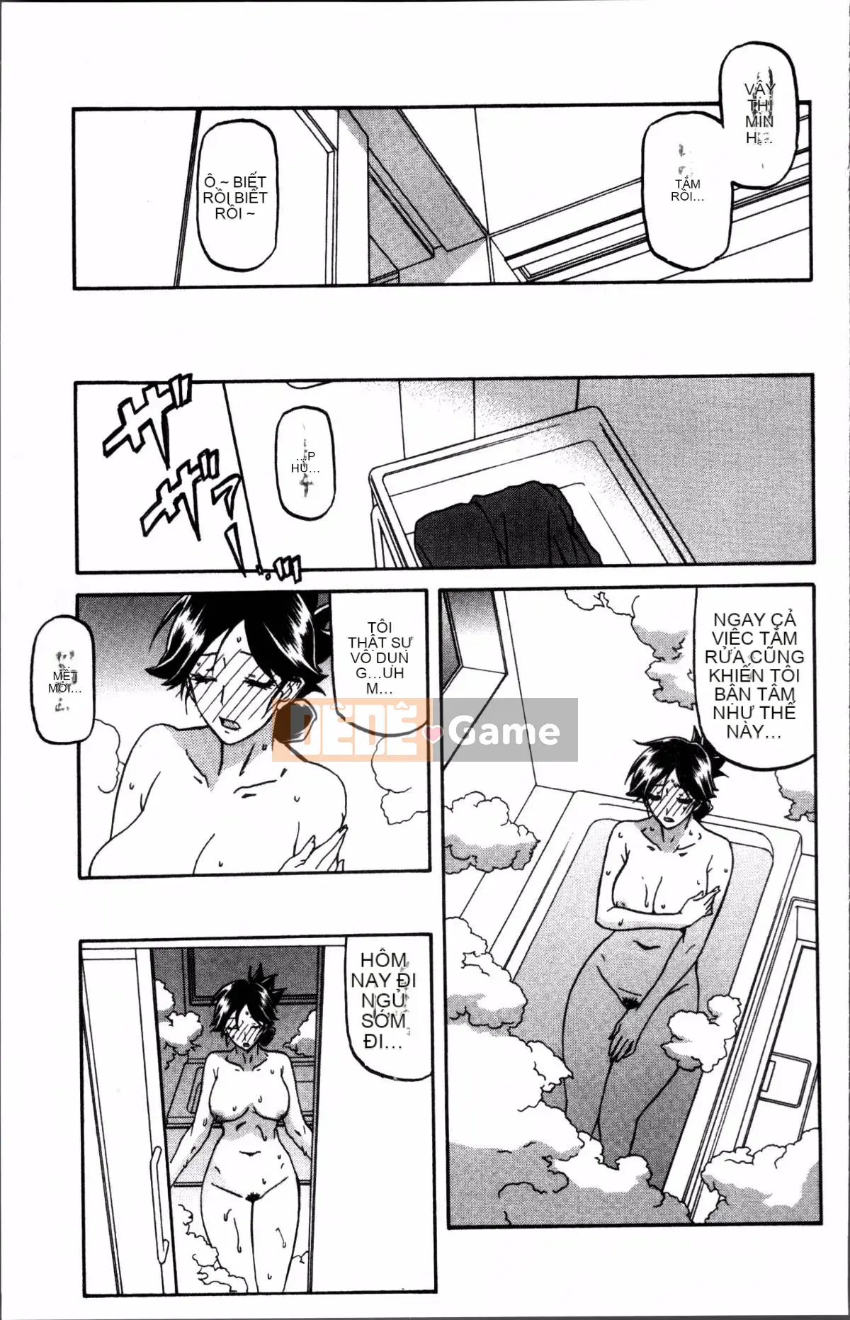 [Nhóm càn quét 4K][Yamabunkyoden] Chiếc lồng hoa huệ