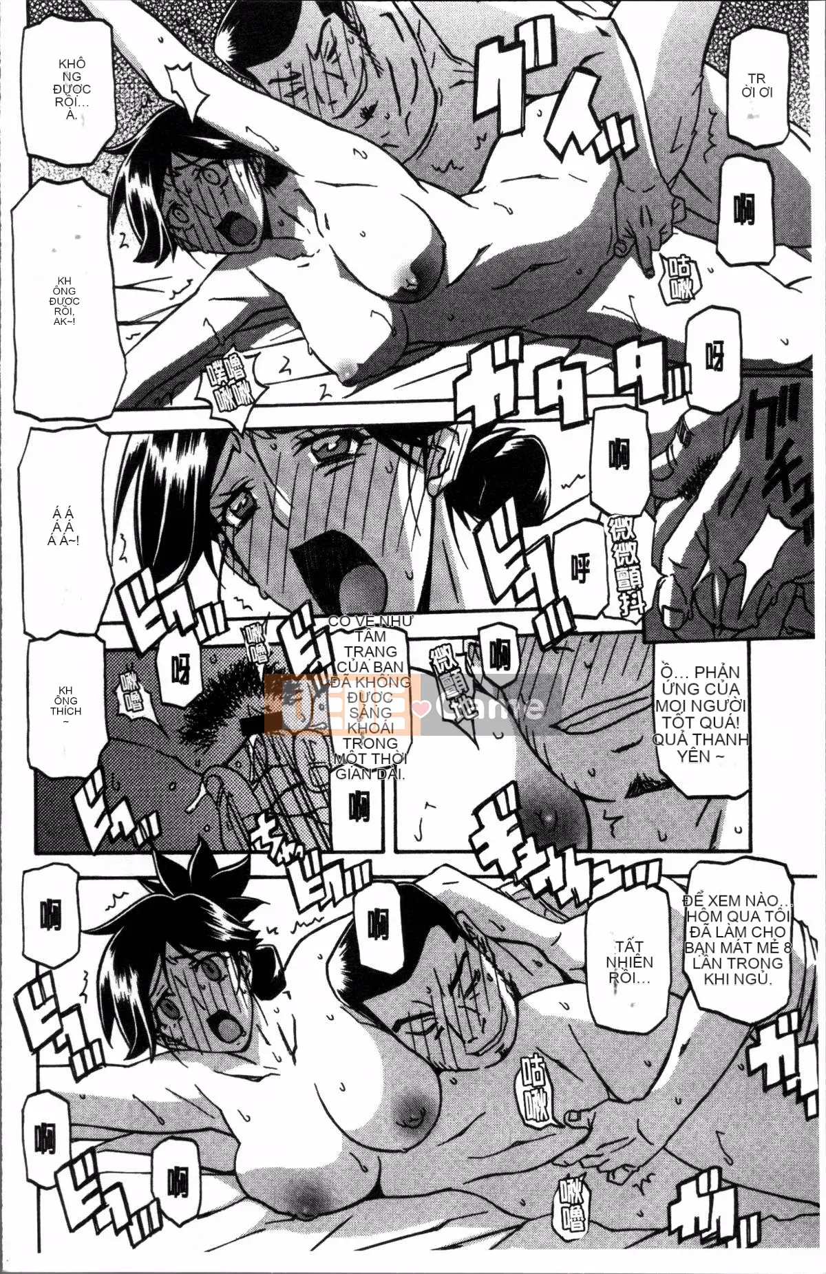 [Nhóm càn quét 4K][Yamabunkyoden] Chiếc lồng hoa huệ