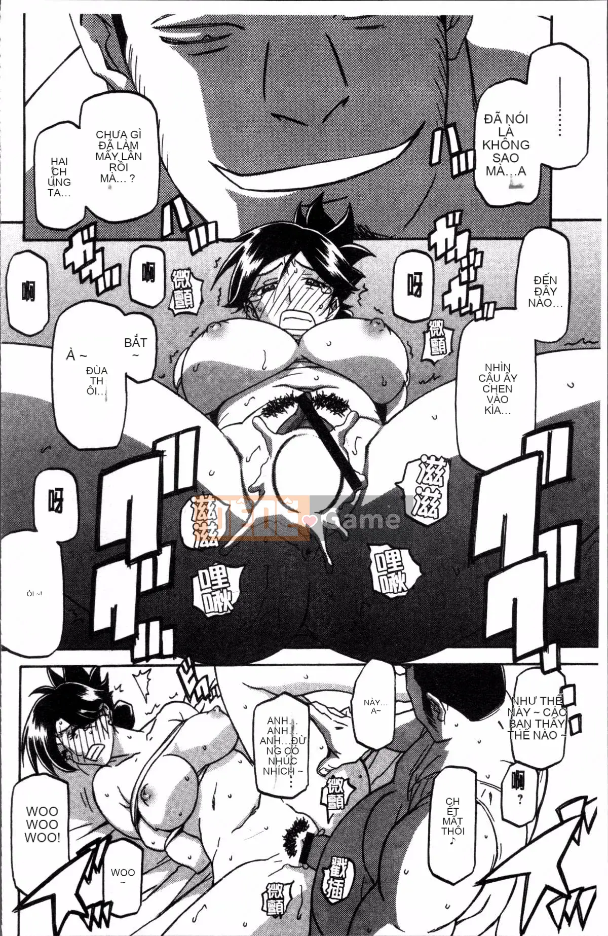 [Nhóm càn quét 4K][Yamabunkyoden] Chiếc lồng hoa huệ