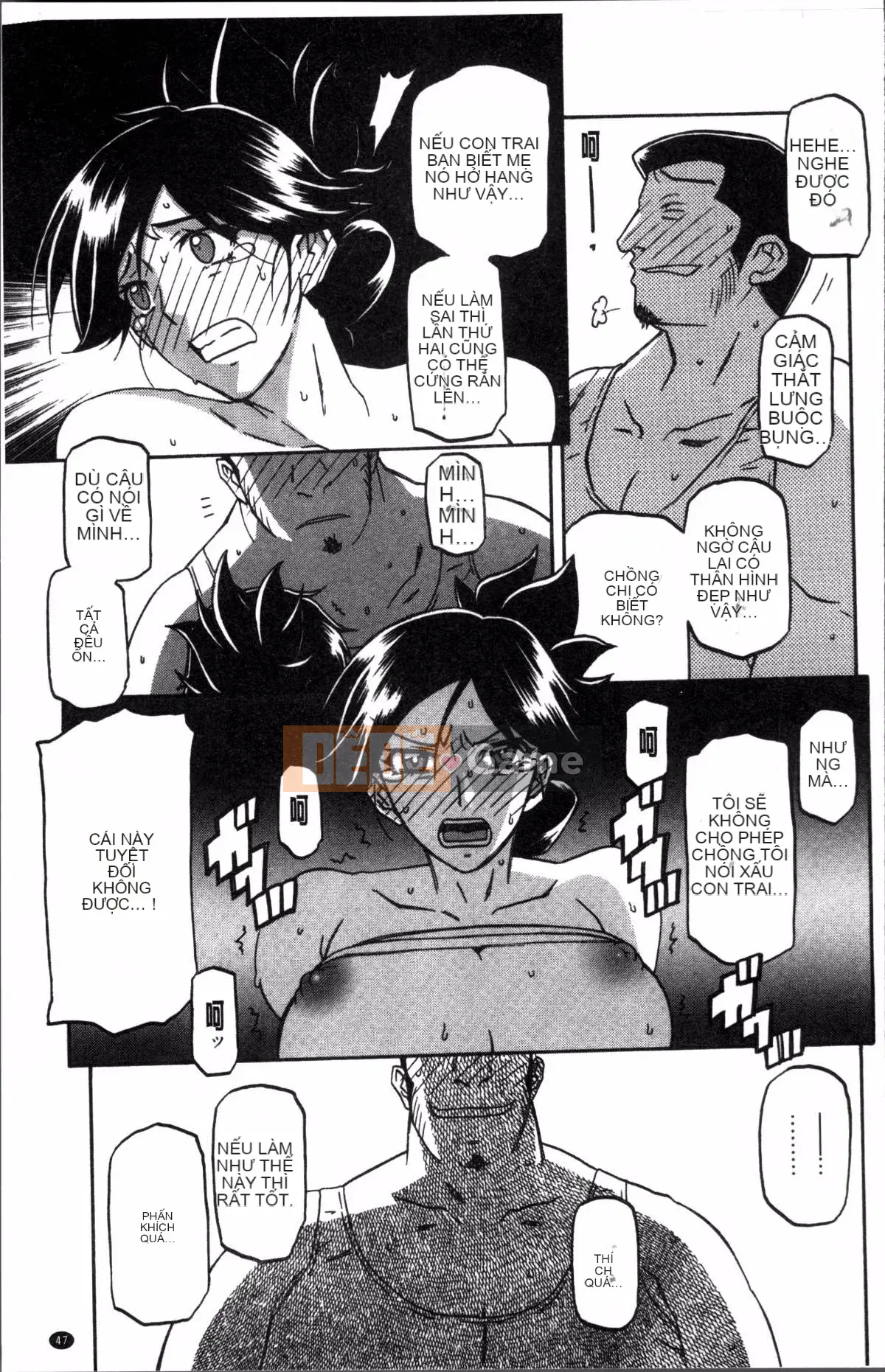 [Nhóm càn quét 4K][Yamabunkyoden] Chiếc lồng hoa huệ