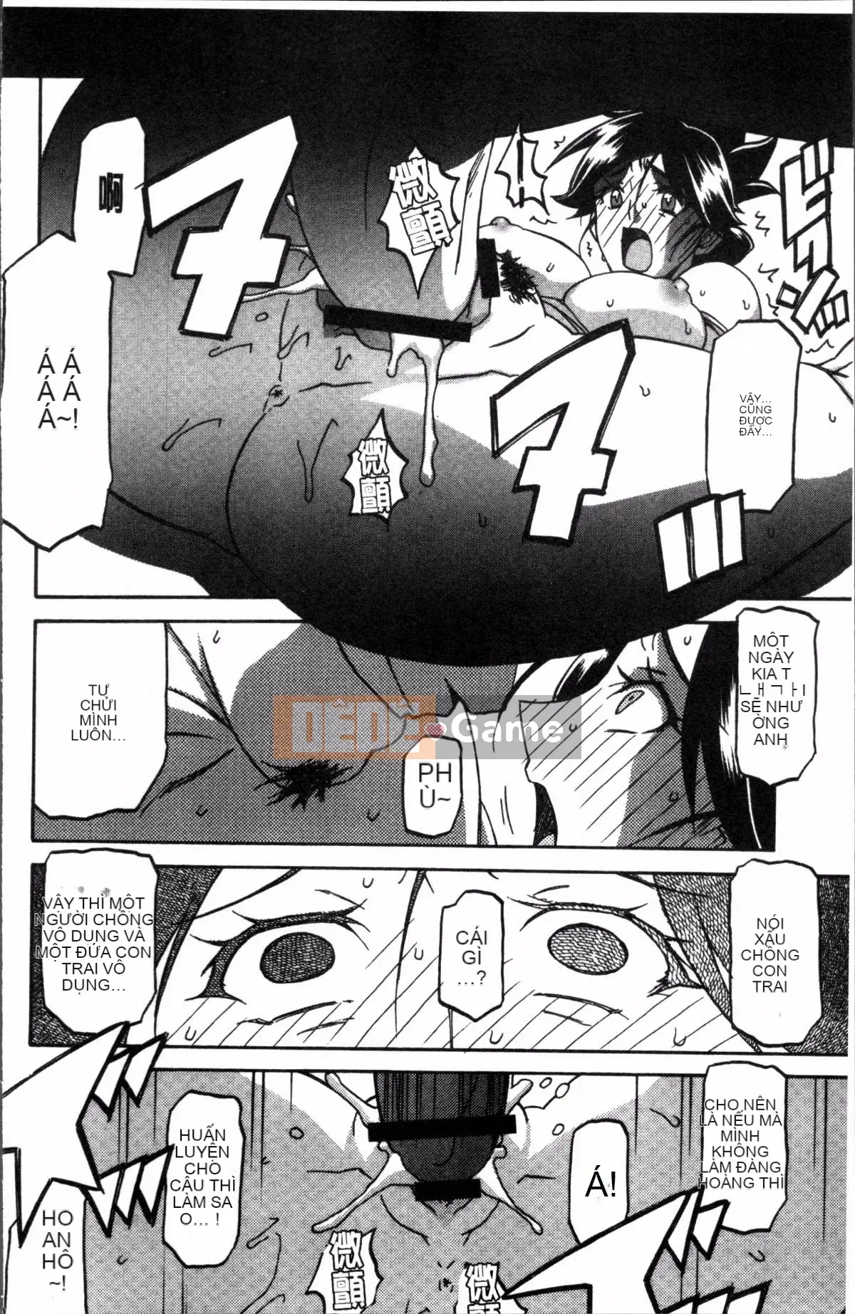 [Nhóm càn quét 4K][Yamabunkyoden] Chiếc lồng hoa huệ