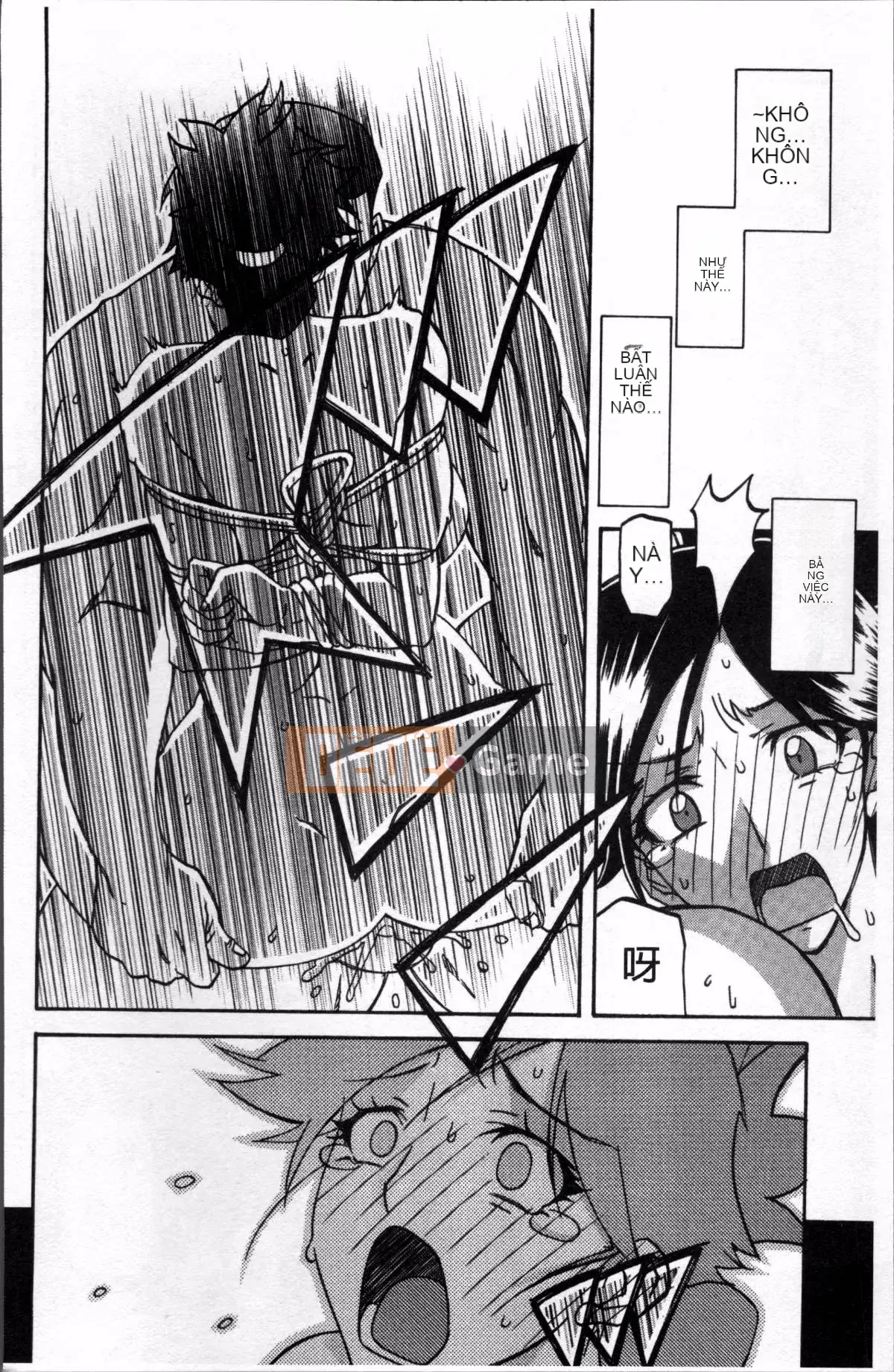 [Nhóm càn quét 4K][Yamabunkyoden] Chiếc lồng hoa huệ