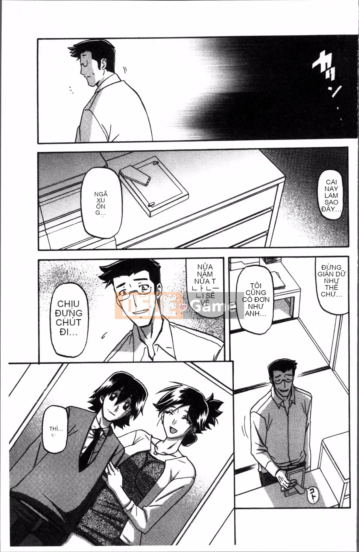 [Nhóm càn quét 4K][Yamabunkyoden] Chiếc lồng hoa huệ