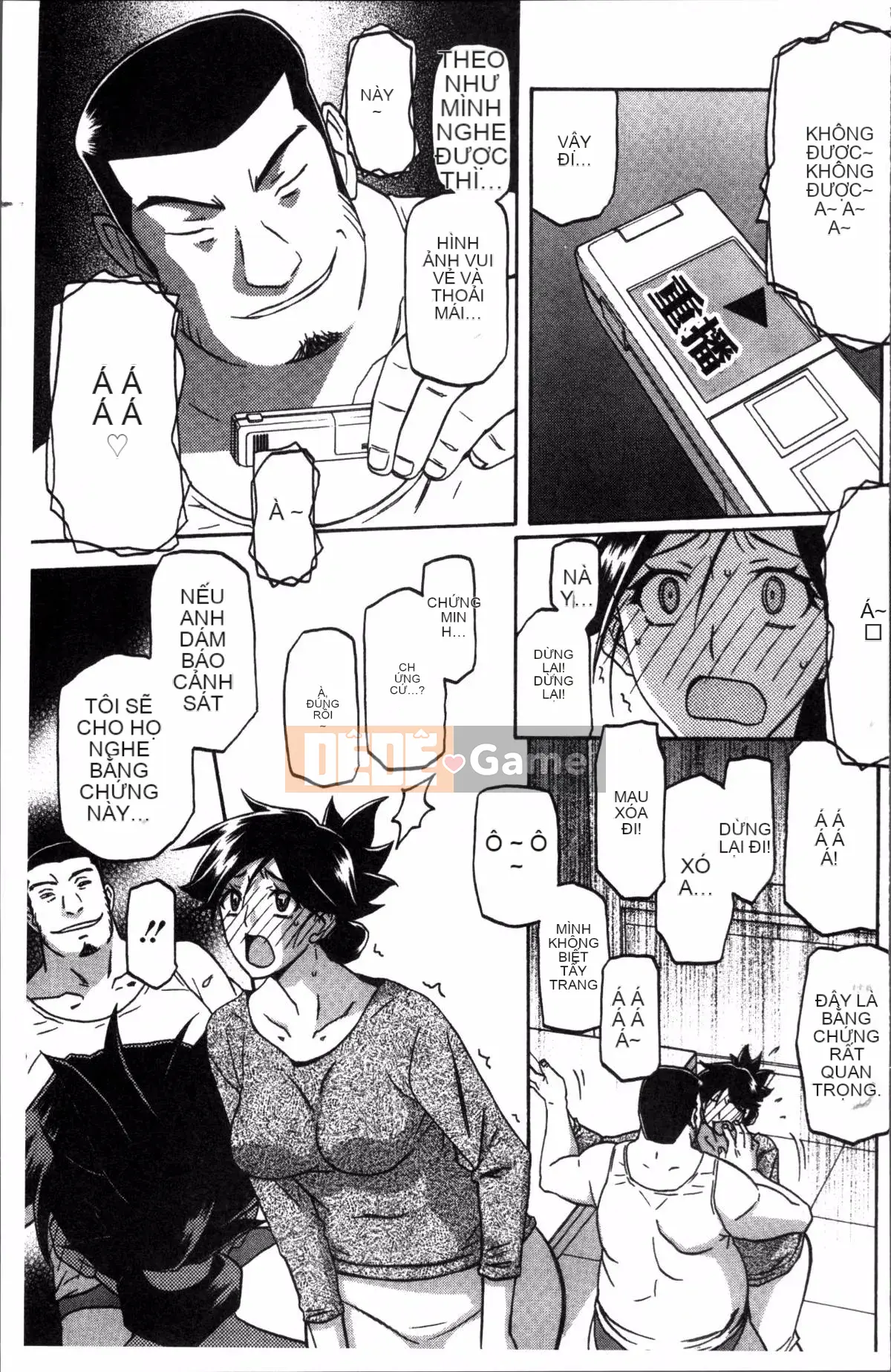 [Nhóm càn quét 4K][Yamabunkyoden] Chiếc lồng hoa huệ