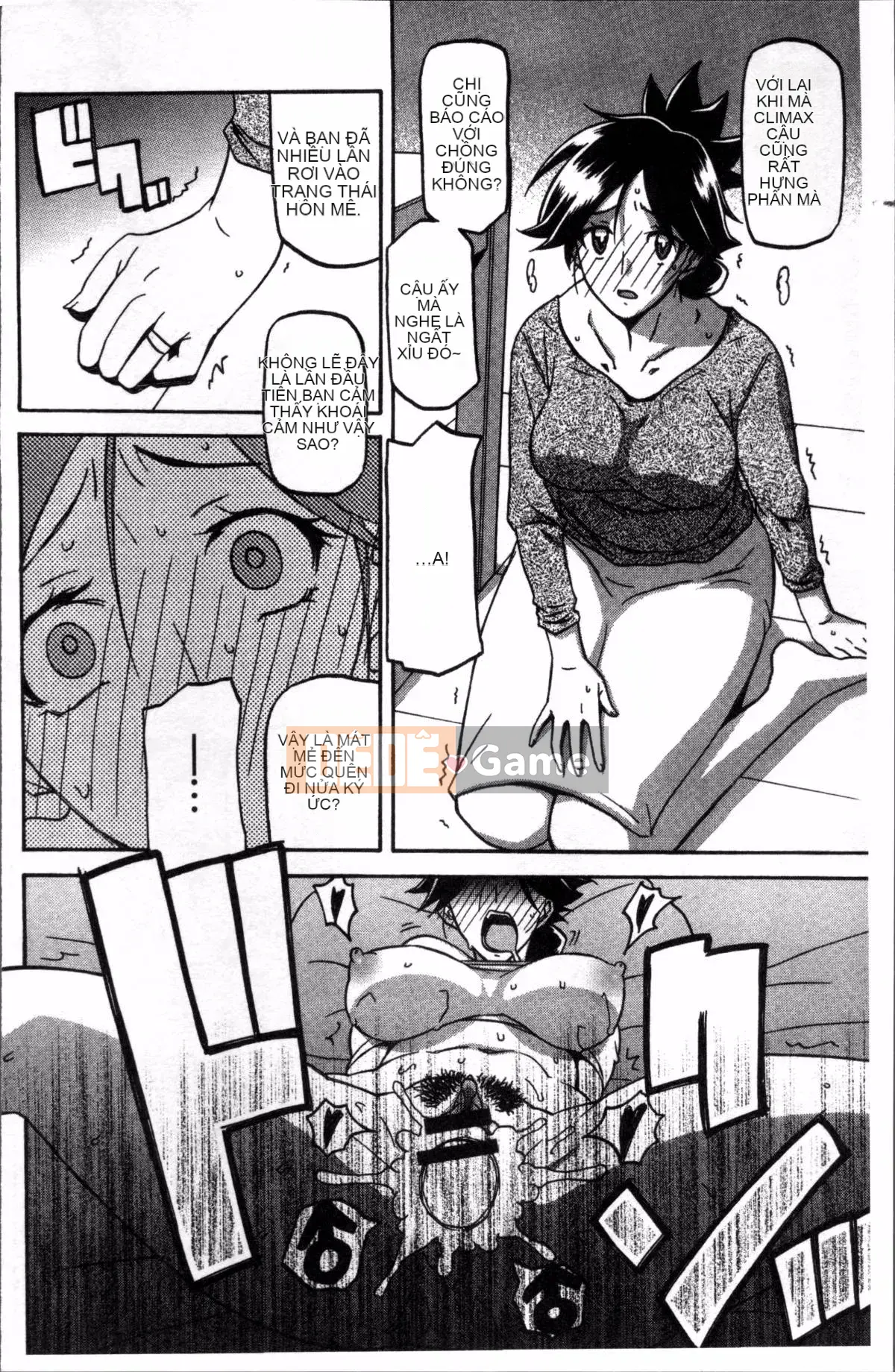 [Nhóm càn quét 4K][Yamabunkyoden] Chiếc lồng hoa huệ