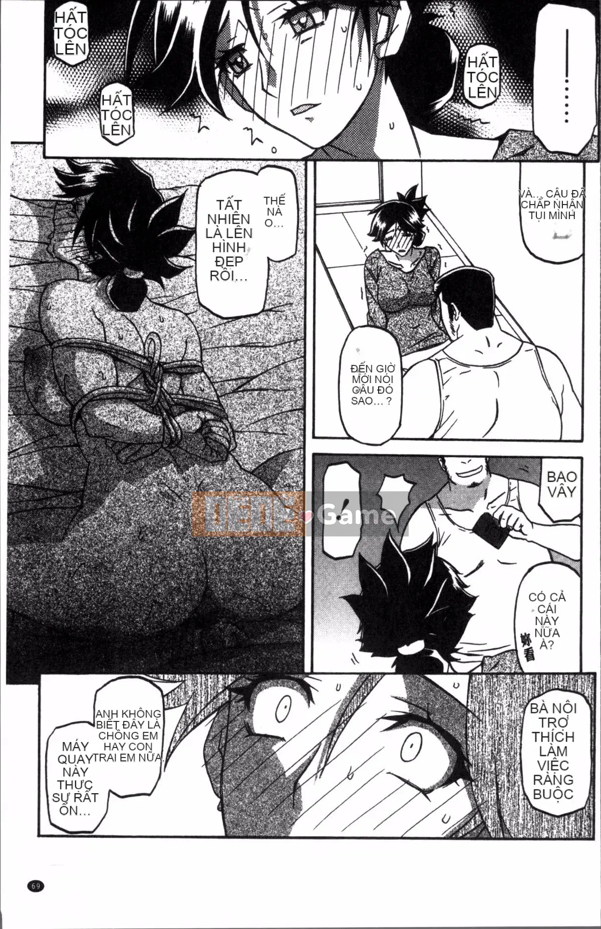 [Nhóm càn quét 4K][Yamabunkyoden] Chiếc lồng hoa huệ