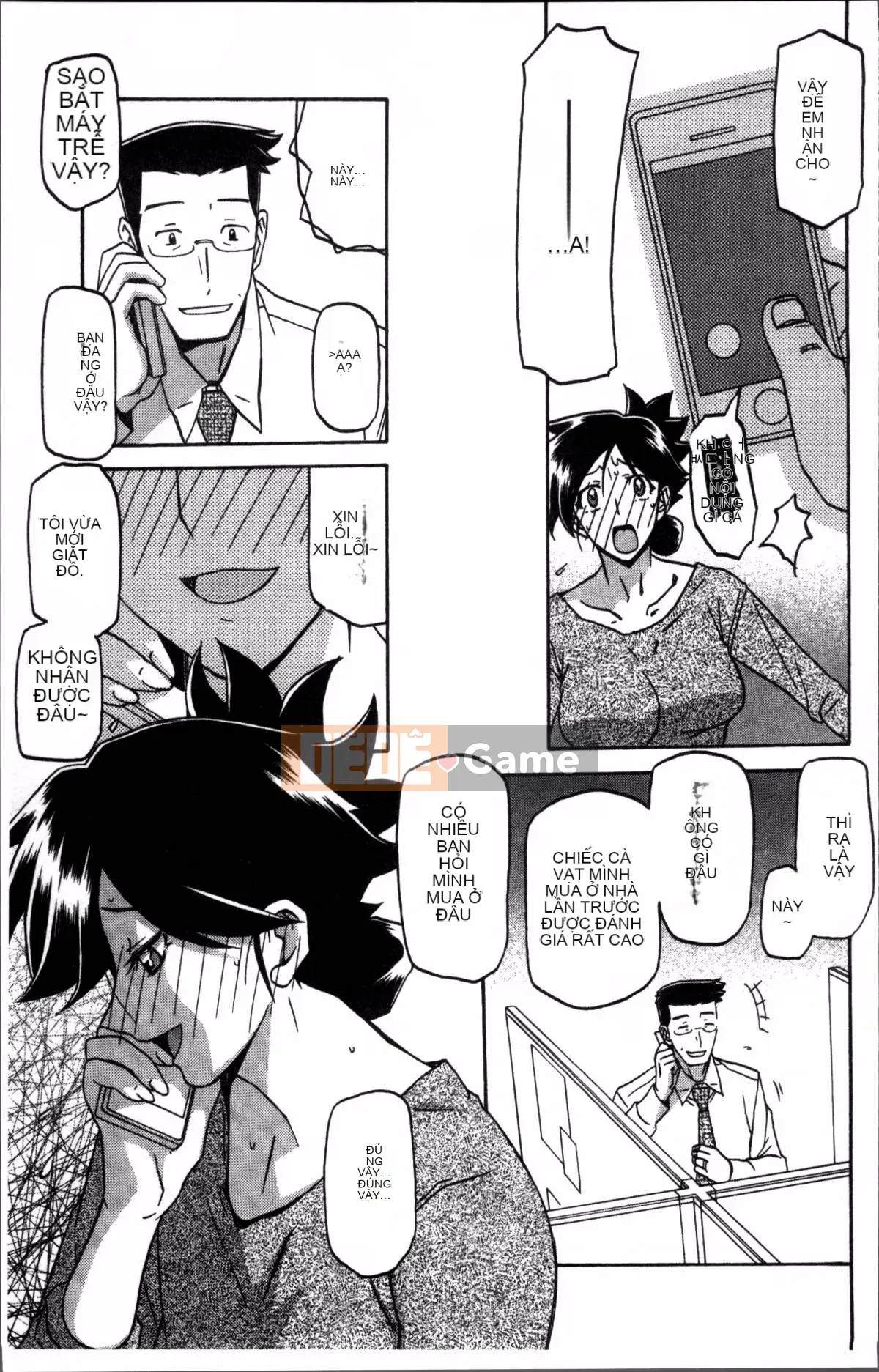 [Nhóm càn quét 4K][Yamabunkyoden] Chiếc lồng hoa huệ