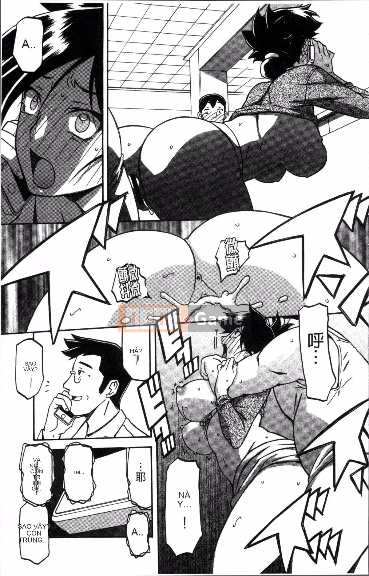 [Nhóm càn quét 4K][Yamabunkyoden] Chiếc lồng hoa huệ