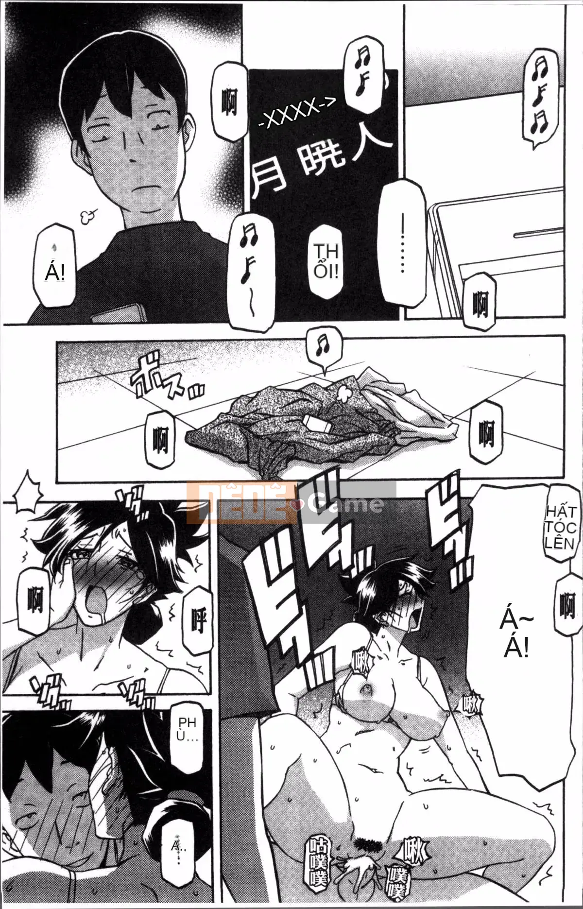 [Nhóm càn quét 4K][Yamabunkyoden] Chiếc lồng hoa huệ