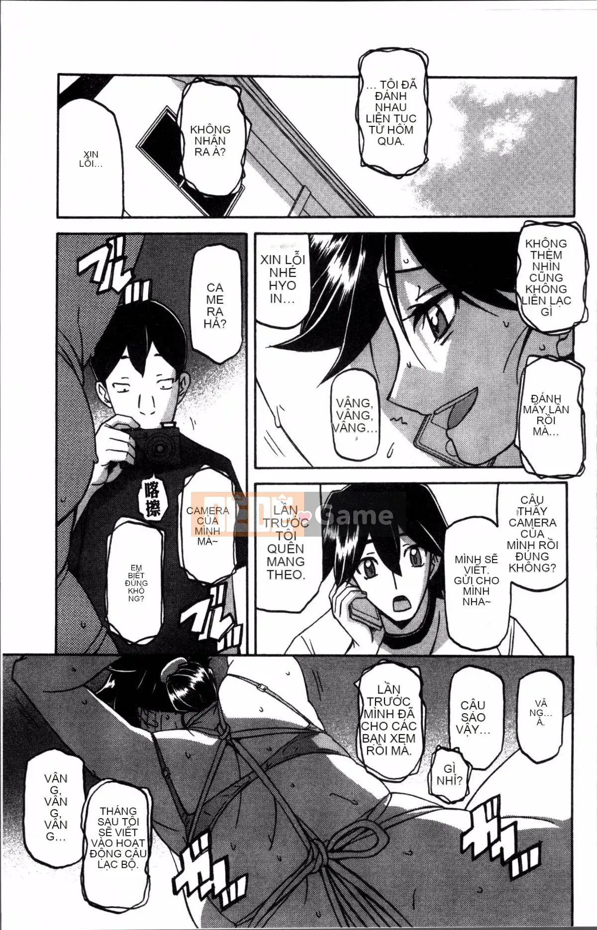 [Nhóm càn quét 4K][Yamabunkyoden] Chiếc lồng hoa huệ