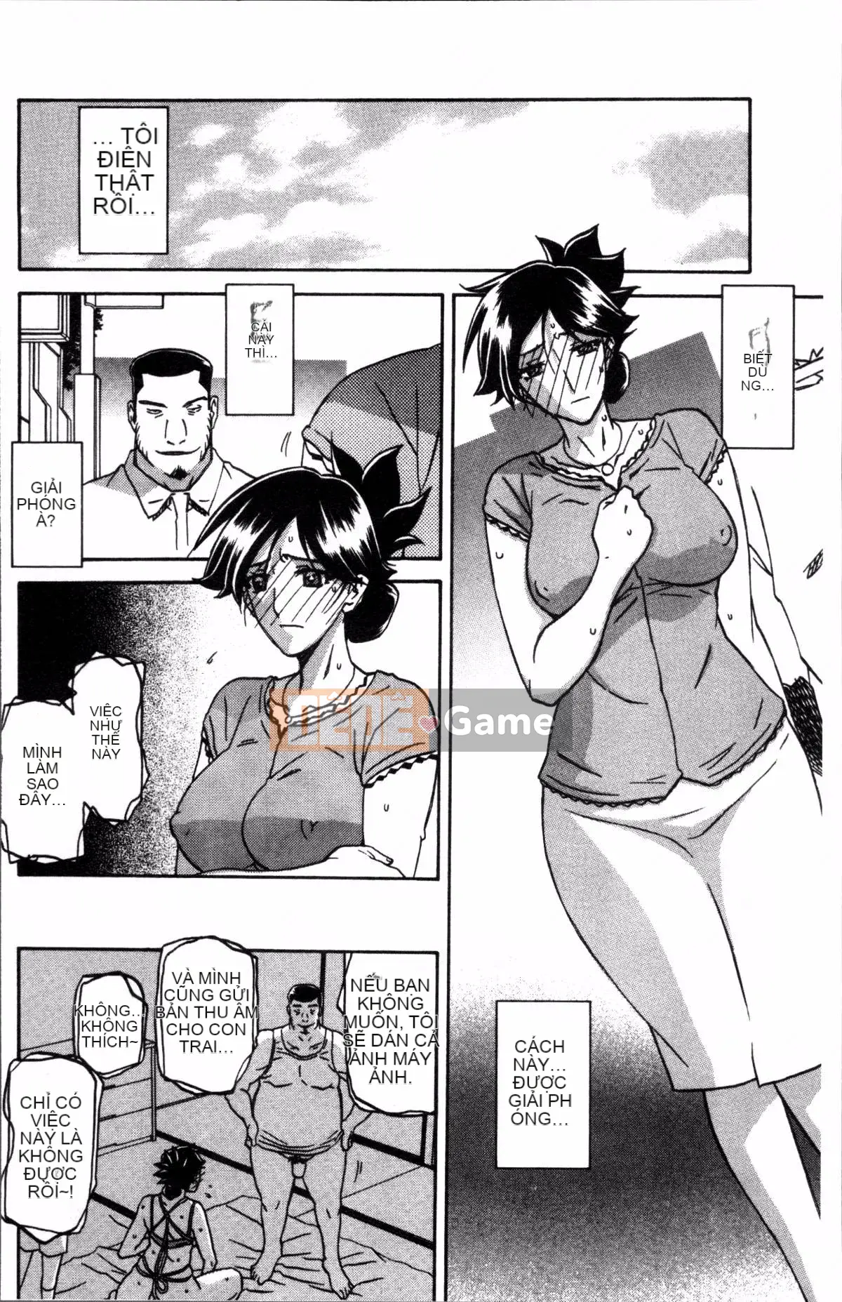 [Nhóm càn quét 4K][Yamabunkyoden] Chiếc lồng hoa huệ