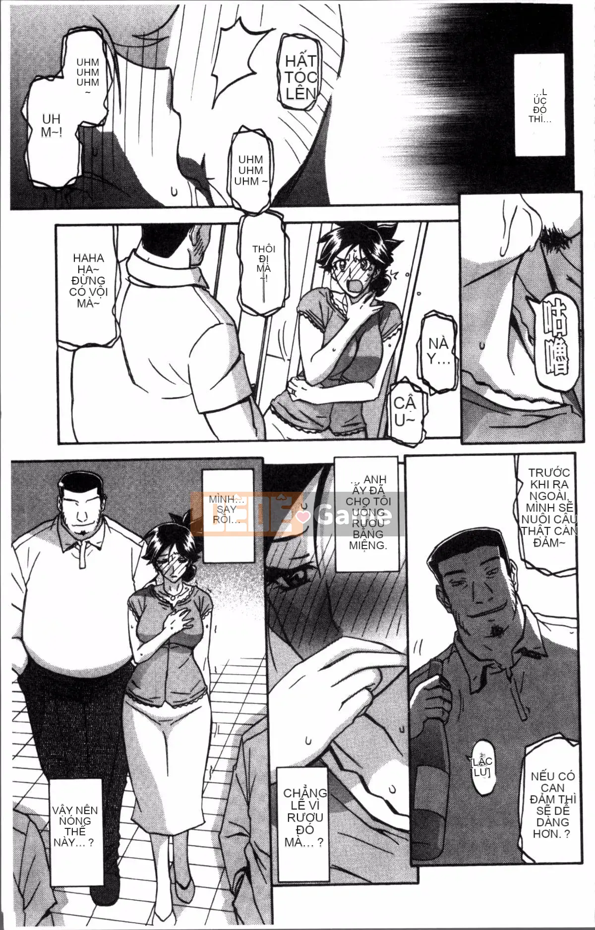 [Nhóm càn quét 4K][Yamabunkyoden] Chiếc lồng hoa huệ