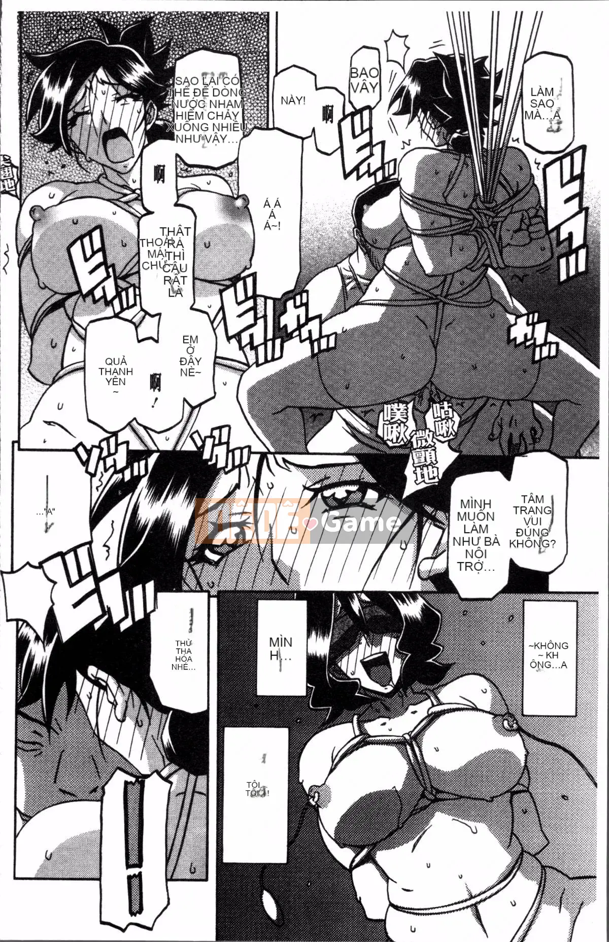 [Nhóm càn quét 4K][Yamabunkyoden] Chiếc lồng hoa huệ