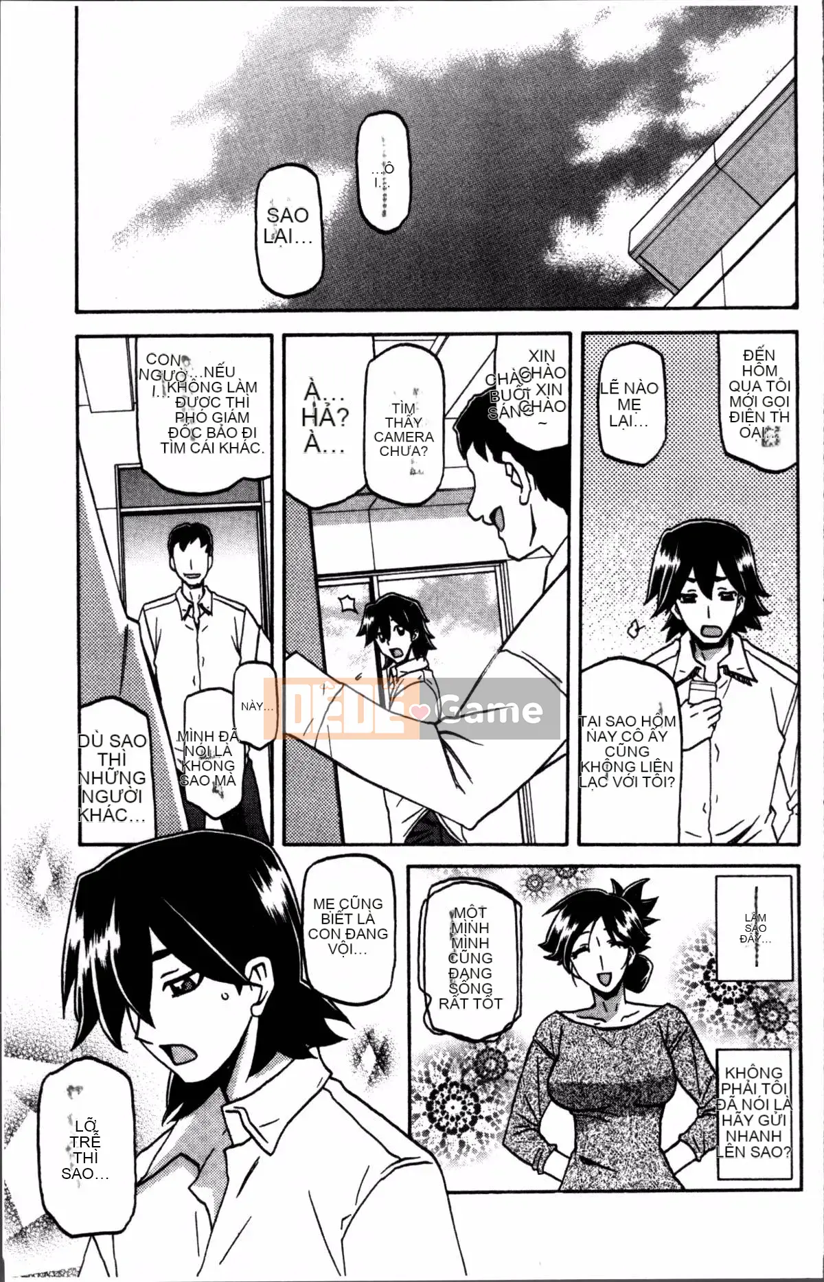 [Nhóm càn quét 4K][Yamabunkyoden] Chiếc lồng hoa huệ