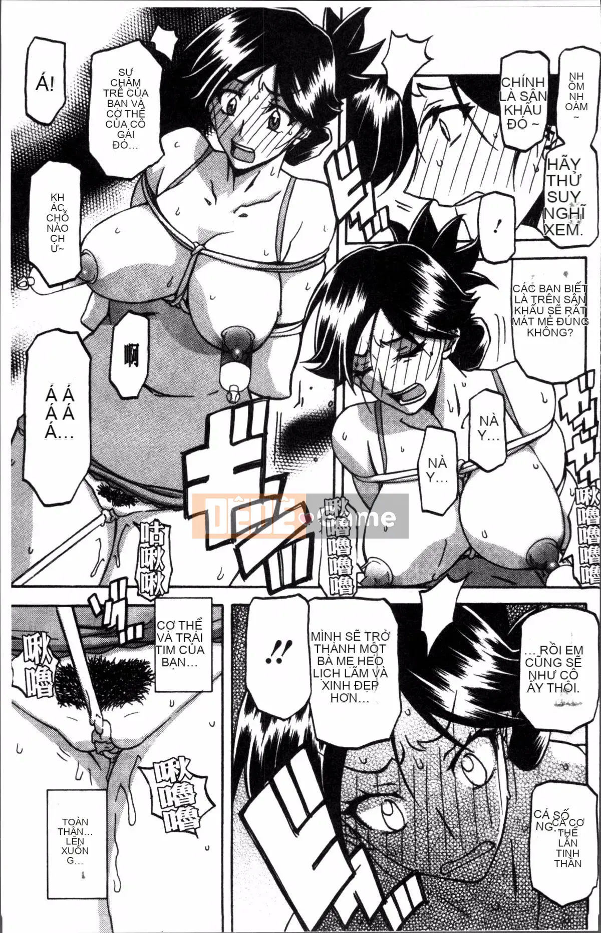 [Nhóm càn quét 4K][Yamabunkyoden] Chiếc lồng hoa huệ