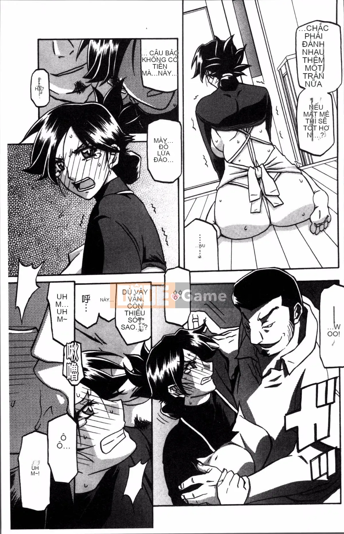 [Nhóm càn quét 4K][Yamabunkyoden] Chiếc lồng hoa huệ