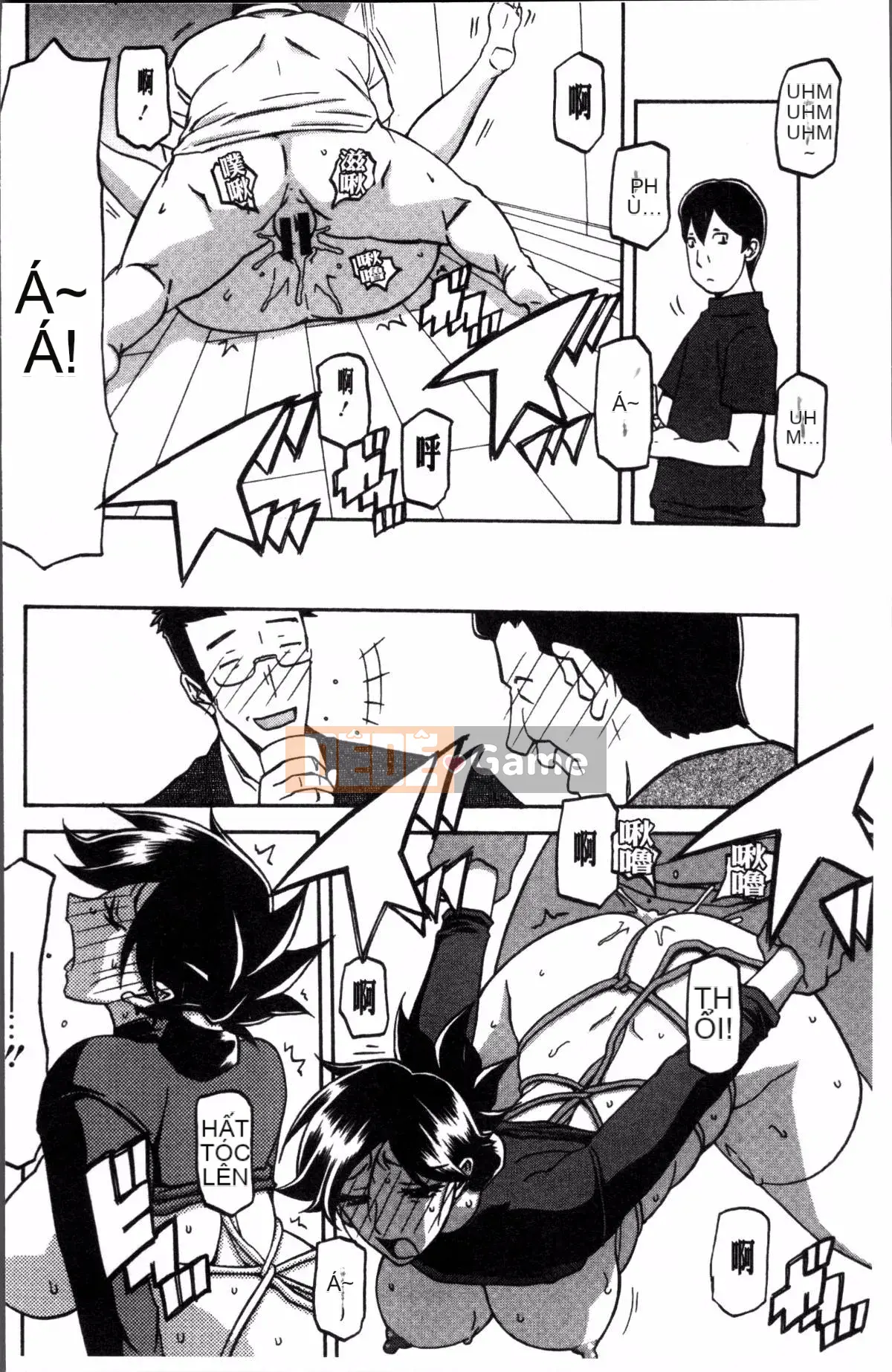 [Nhóm càn quét 4K][Yamabunkyoden] Chiếc lồng hoa huệ