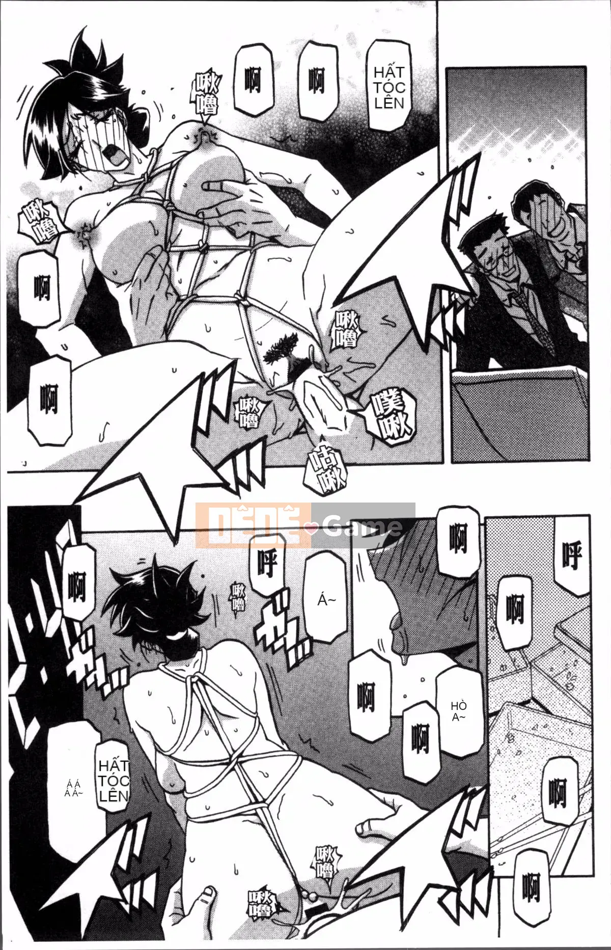 [Nhóm càn quét 4K][Yamabunkyoden] Chiếc lồng hoa huệ