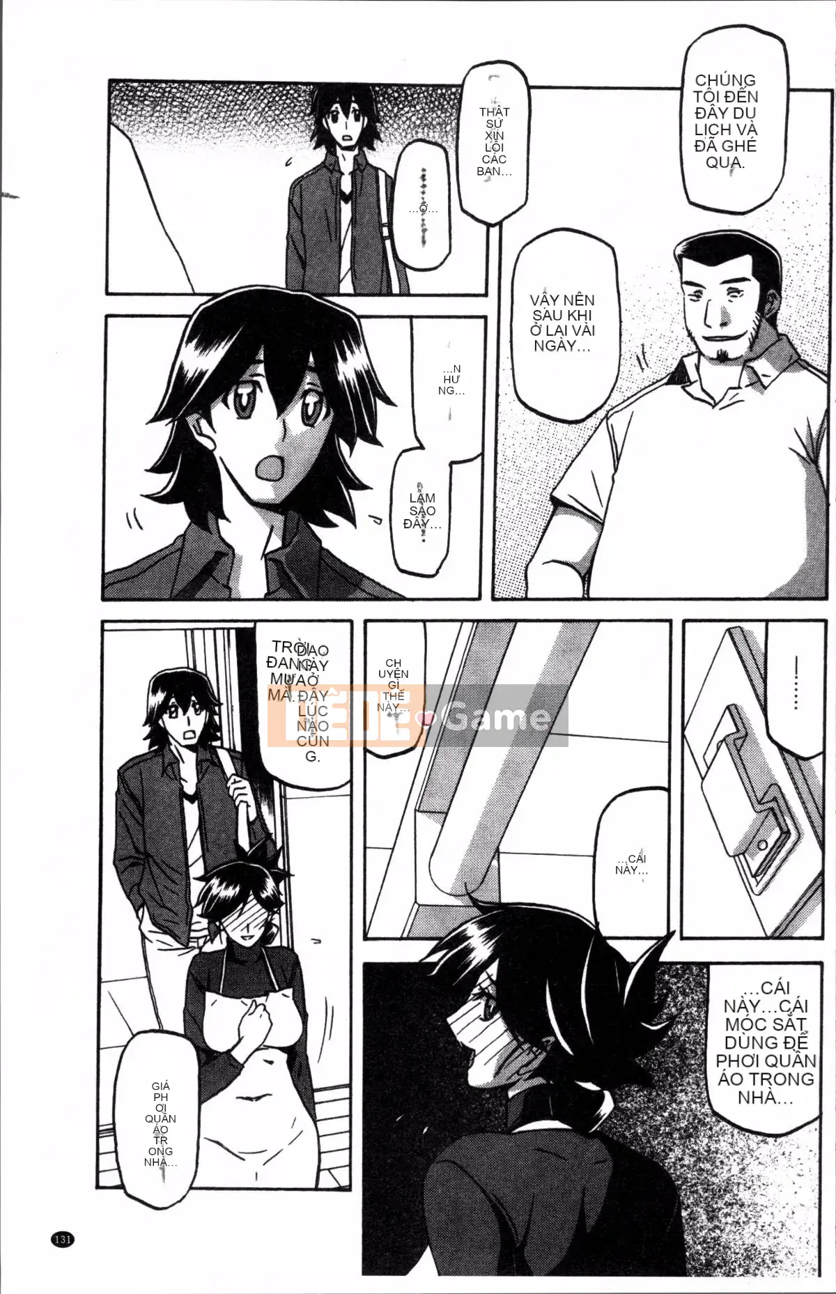 [Nhóm càn quét 4K][Yamabunkyoden] Chiếc lồng hoa huệ