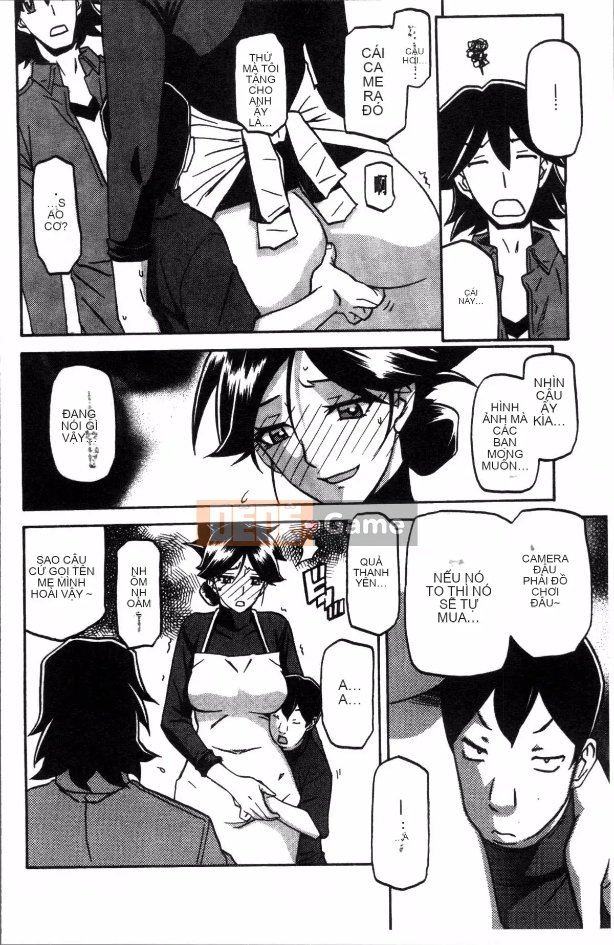 [Nhóm càn quét 4K][Yamabunkyoden] Chiếc lồng hoa huệ