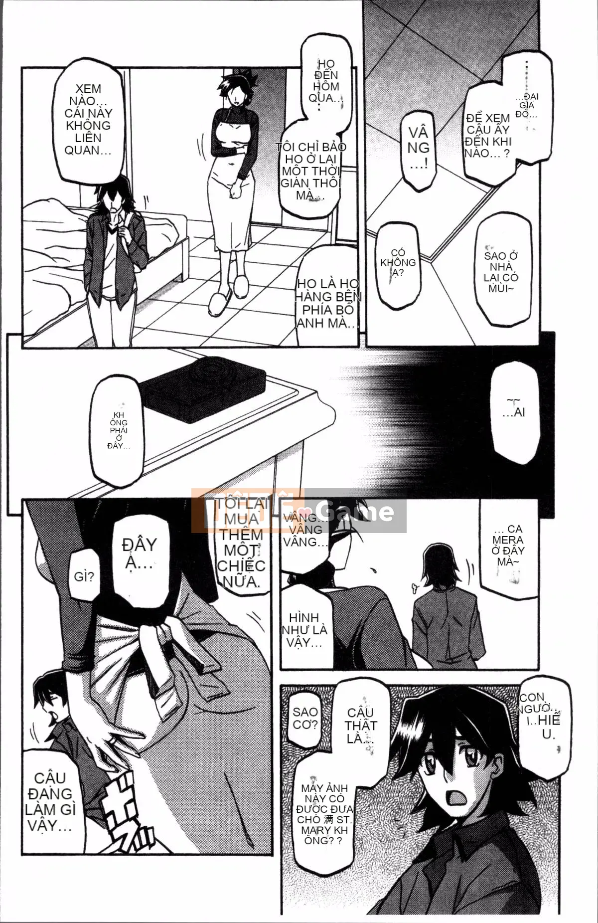 [Nhóm càn quét 4K][Yamabunkyoden] Chiếc lồng hoa huệ