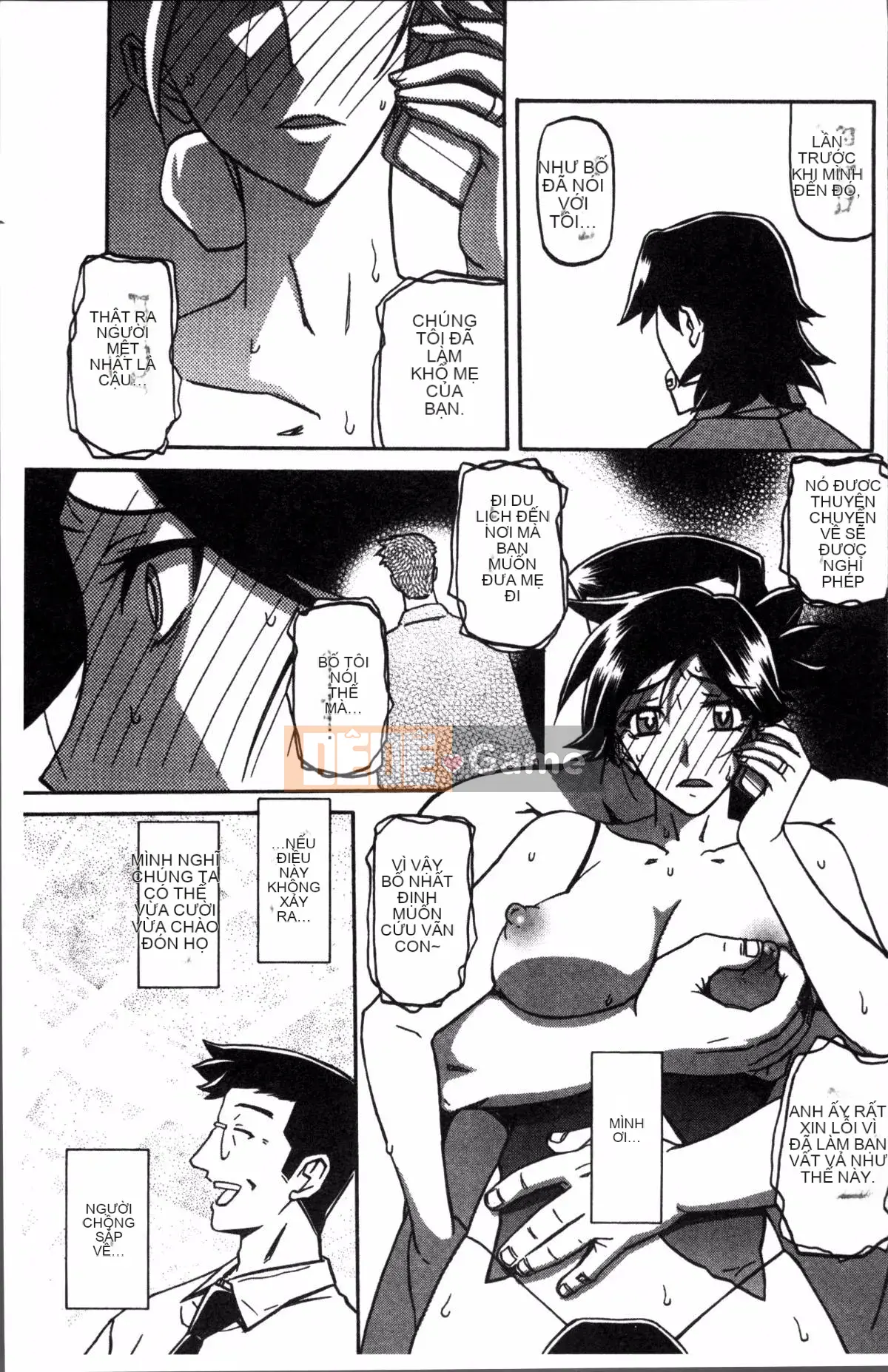 [Nhóm càn quét 4K][Yamabunkyoden] Chiếc lồng hoa huệ