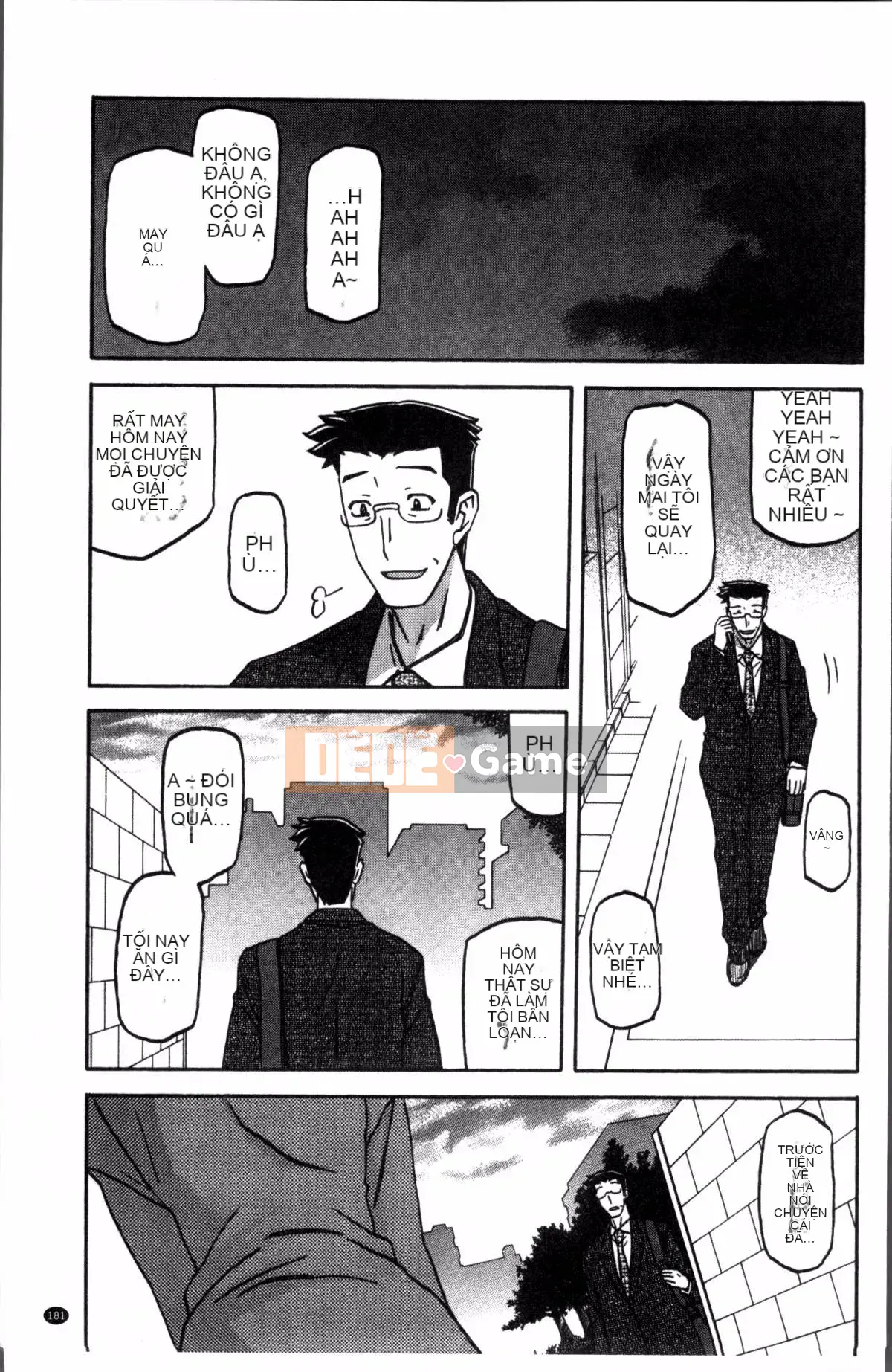 [Nhóm càn quét 4K][Yamabunkyoden] Chiếc lồng hoa huệ