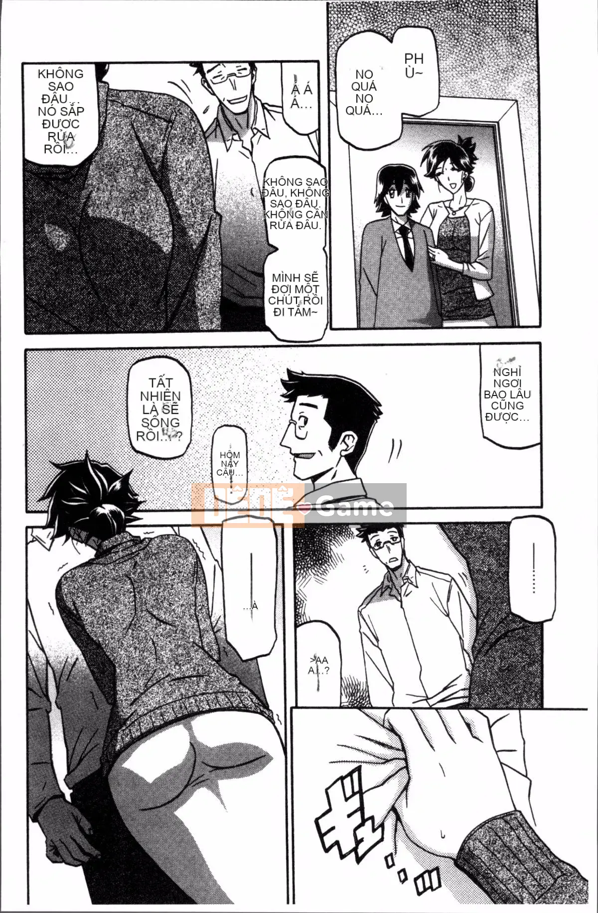 [Nhóm càn quét 4K][Yamabunkyoden] Chiếc lồng hoa huệ