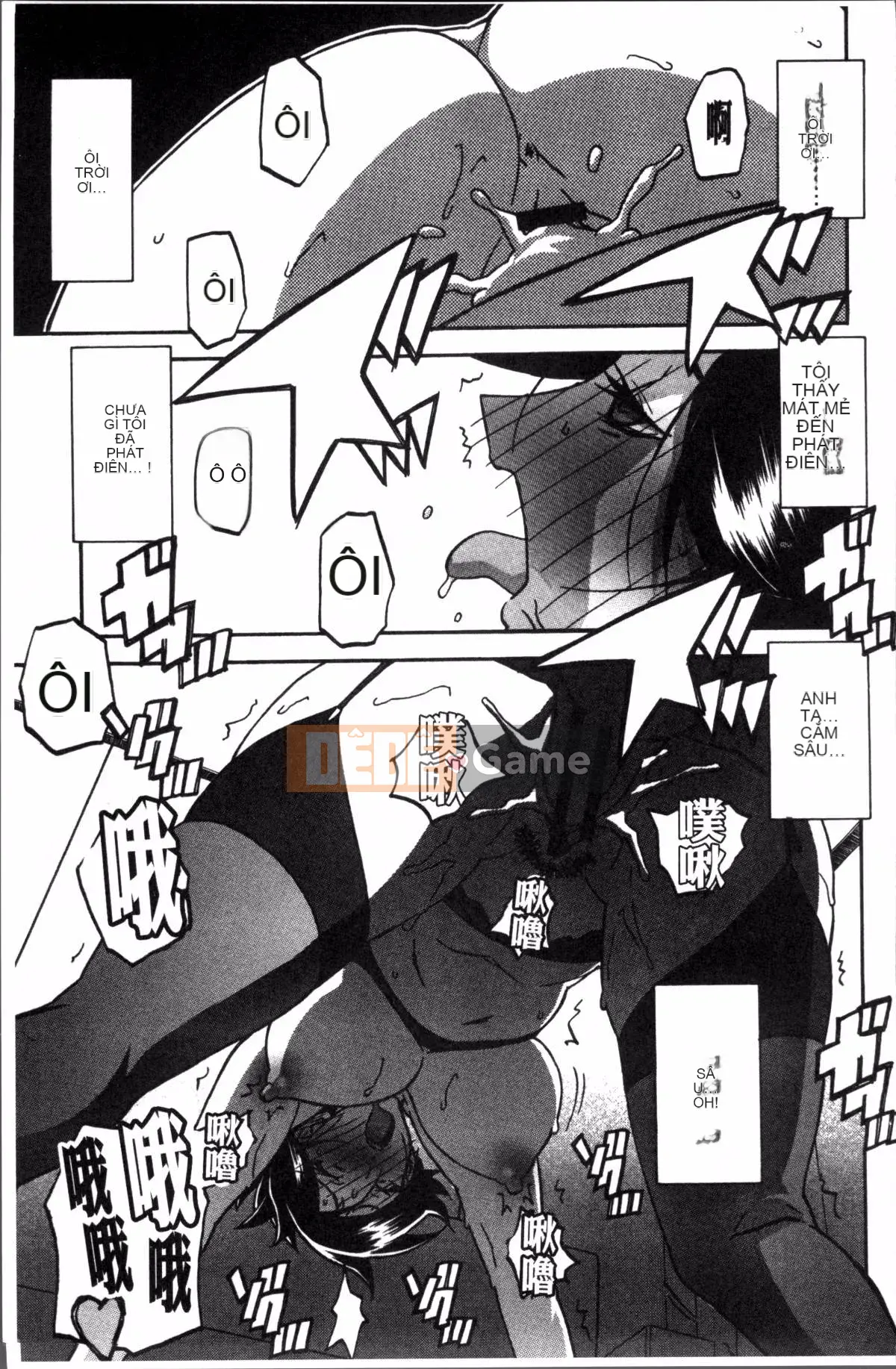 [Nhóm càn quét 4K][Yamabunkyoden] Chiếc lồng hoa huệ