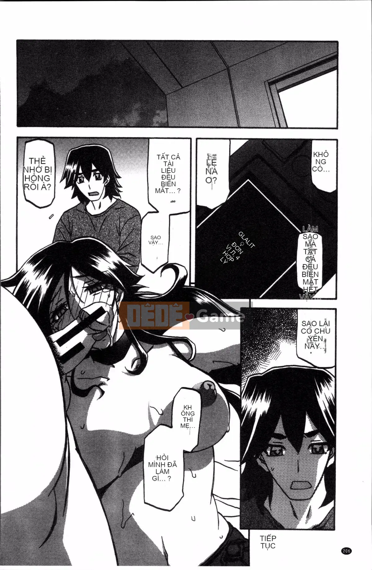 [Nhóm càn quét 4K][Yamabunkyoden] Chiếc lồng hoa huệ