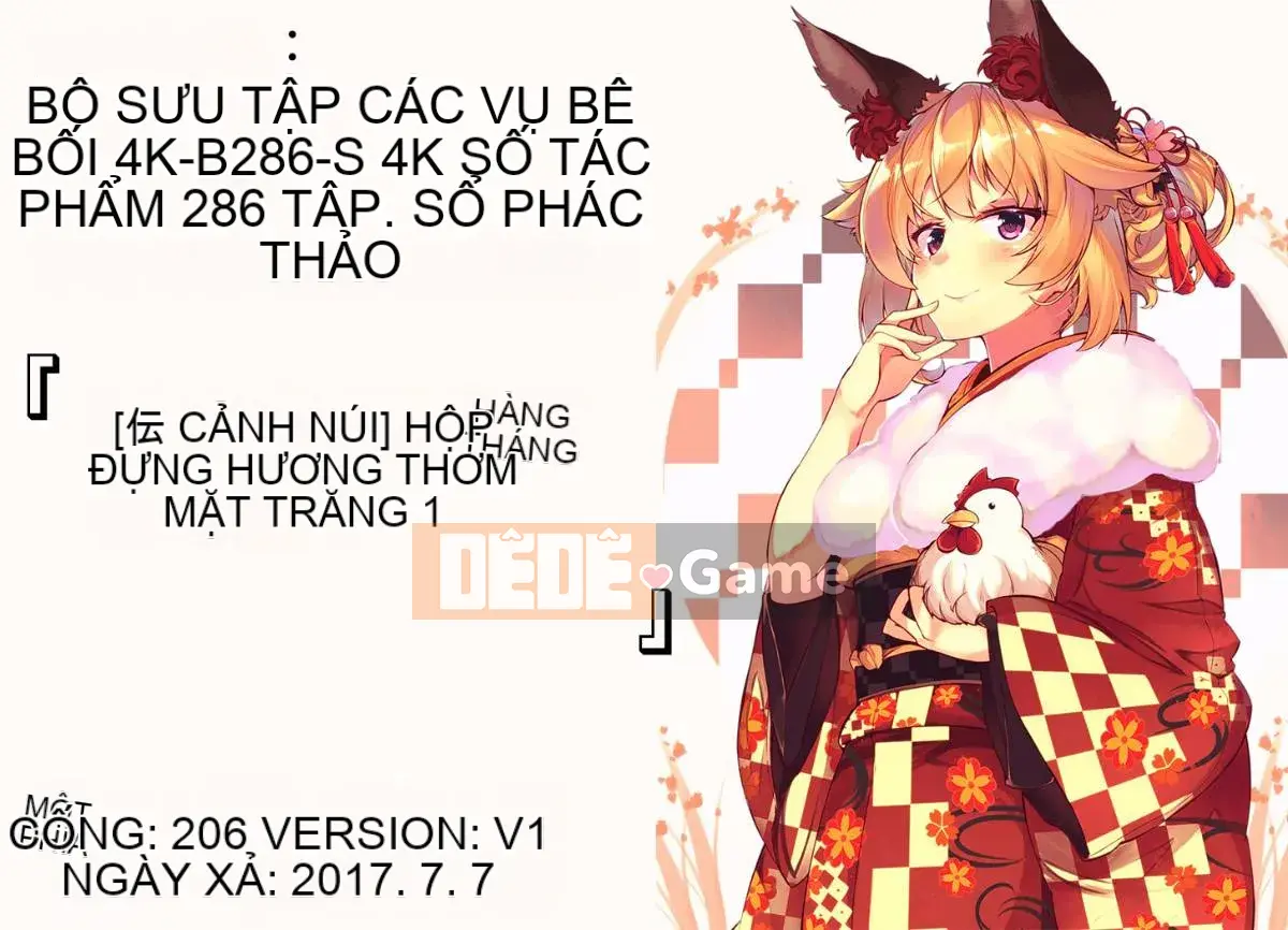[Nhóm càn quét 4K][Yamabunkyoden] Chiếc lồng hoa huệ