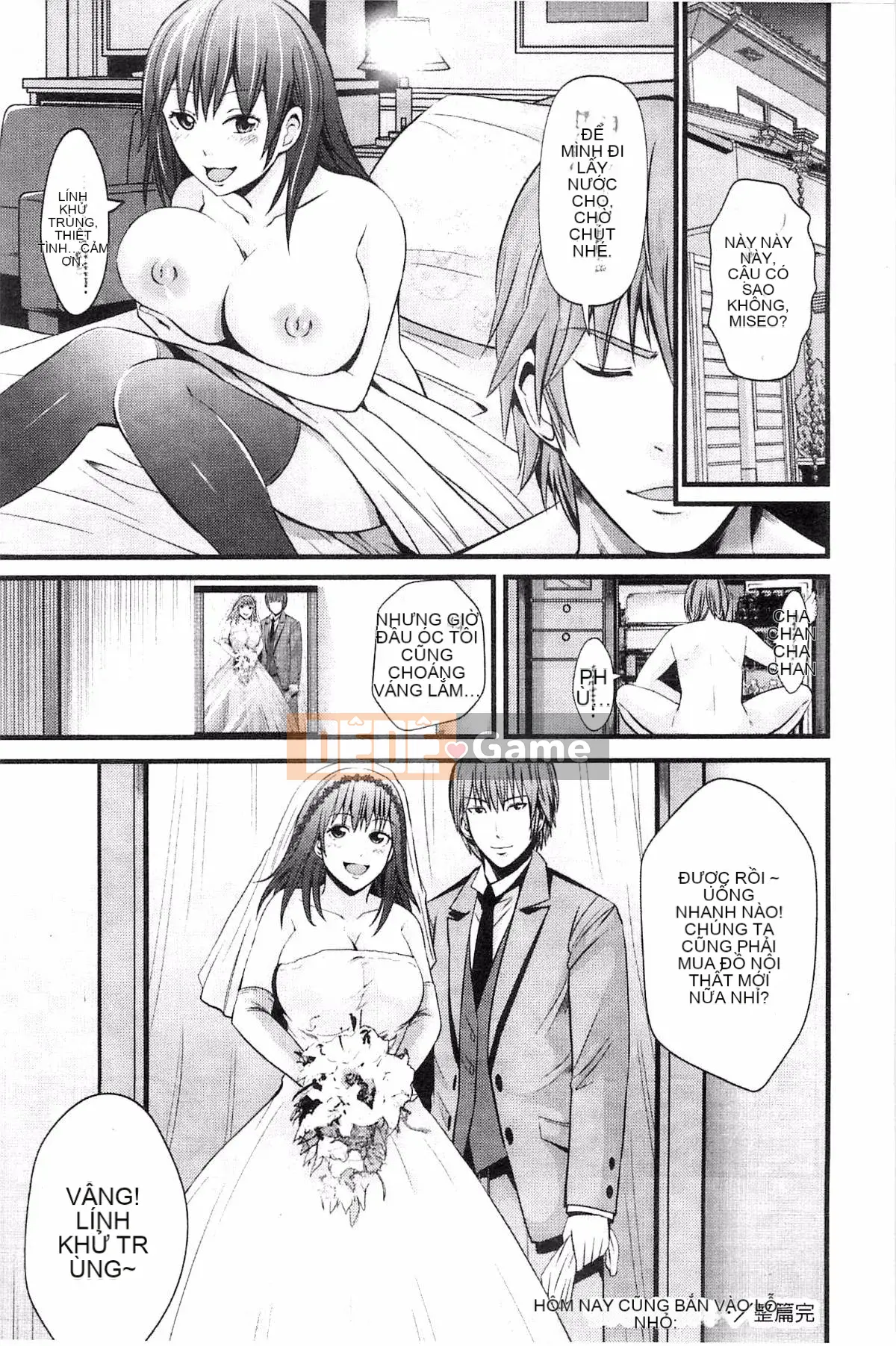 [Akiha@] Người giúp việc nô lệ âm hộ