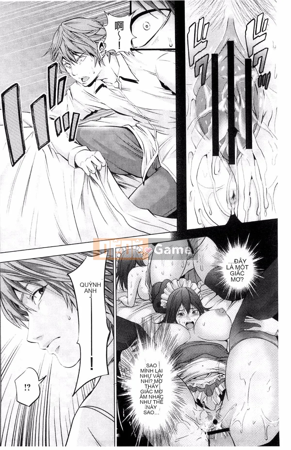 [Akiha@] Người giúp việc nô lệ âm hộ