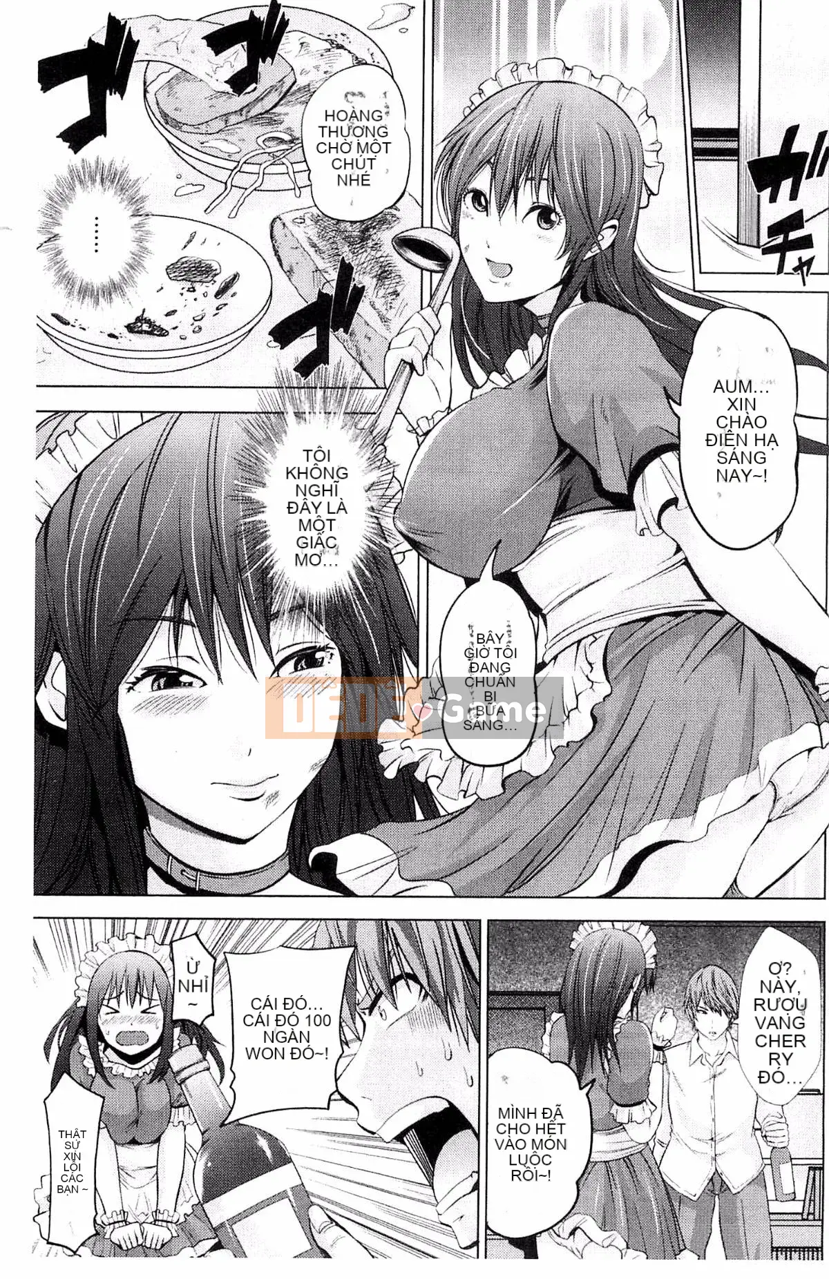 [Akiha@] Người giúp việc nô lệ âm hộ