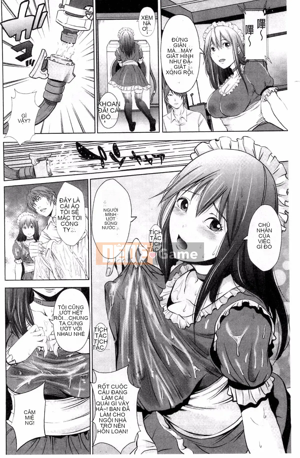 [Akiha@] Người giúp việc nô lệ âm hộ