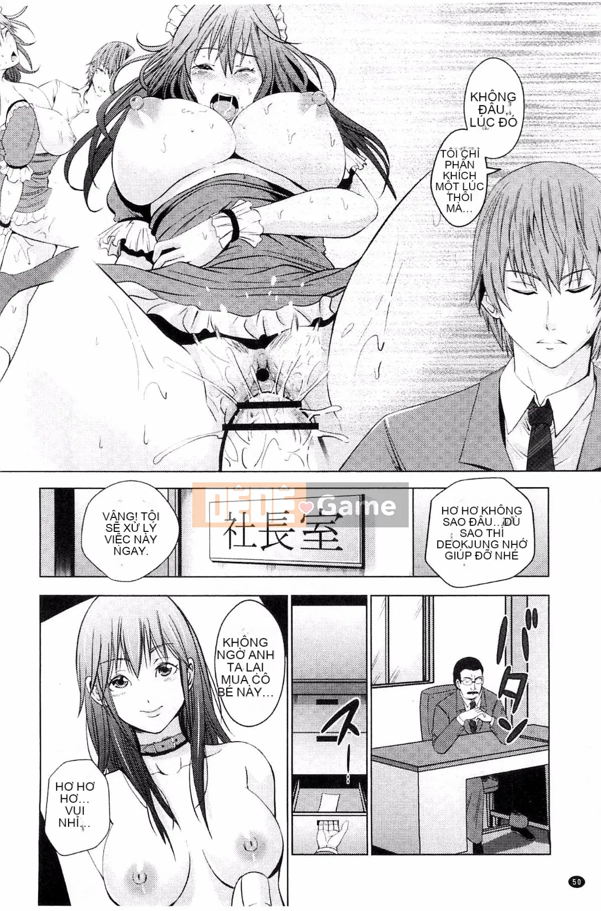 [Akiha@] Người giúp việc nô lệ âm hộ