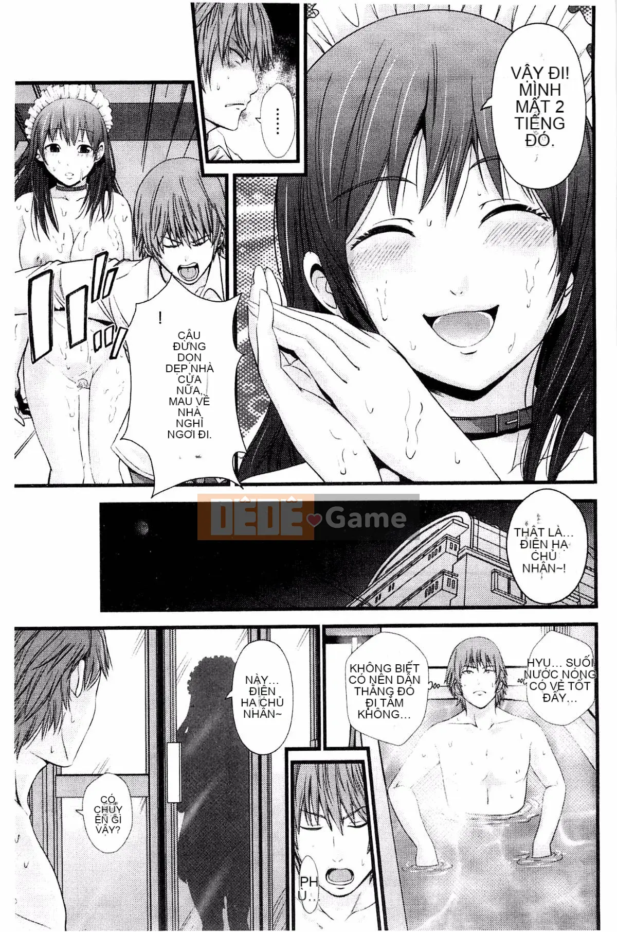 [Akiha@] Người giúp việc nô lệ âm hộ