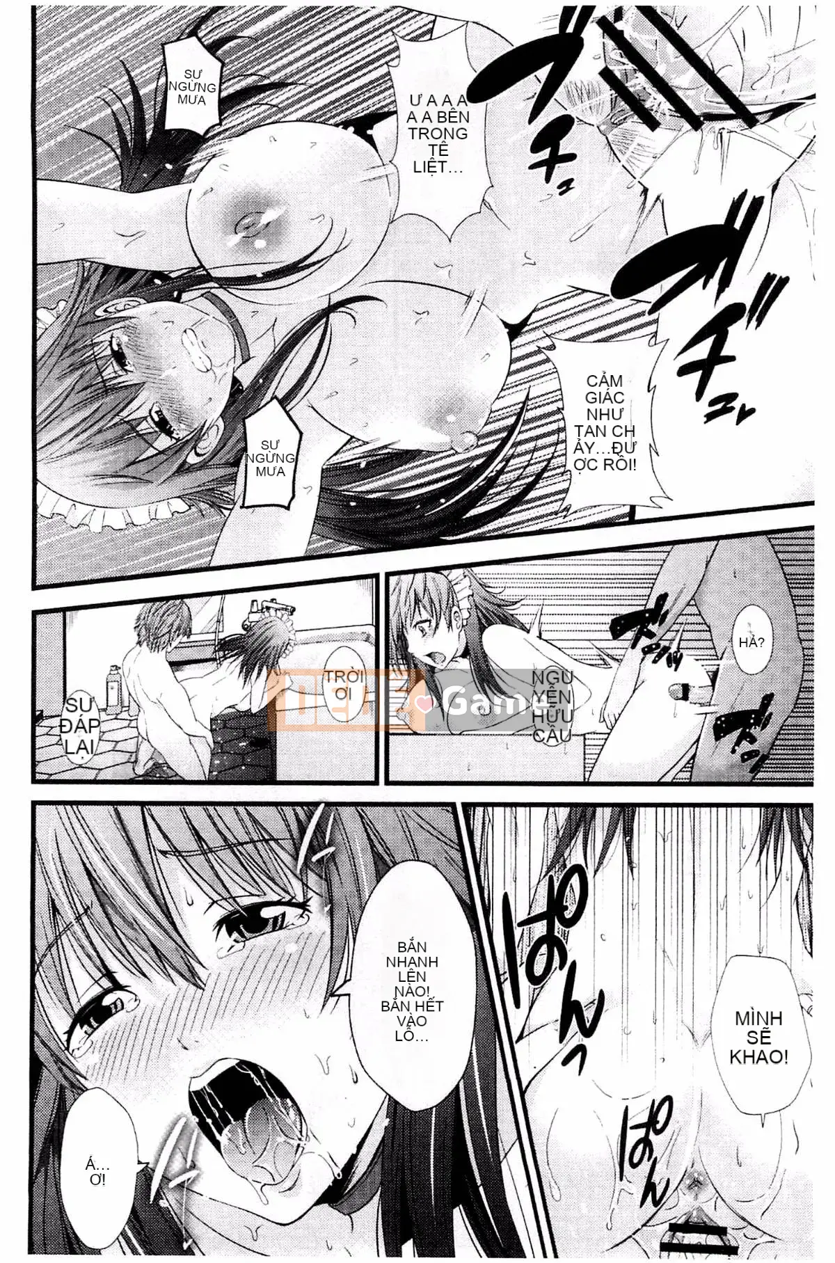 [Akiha@] Người giúp việc nô lệ âm hộ