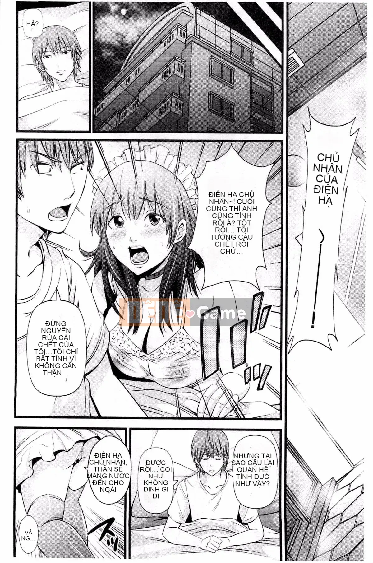 [Akiha@] Người giúp việc nô lệ âm hộ