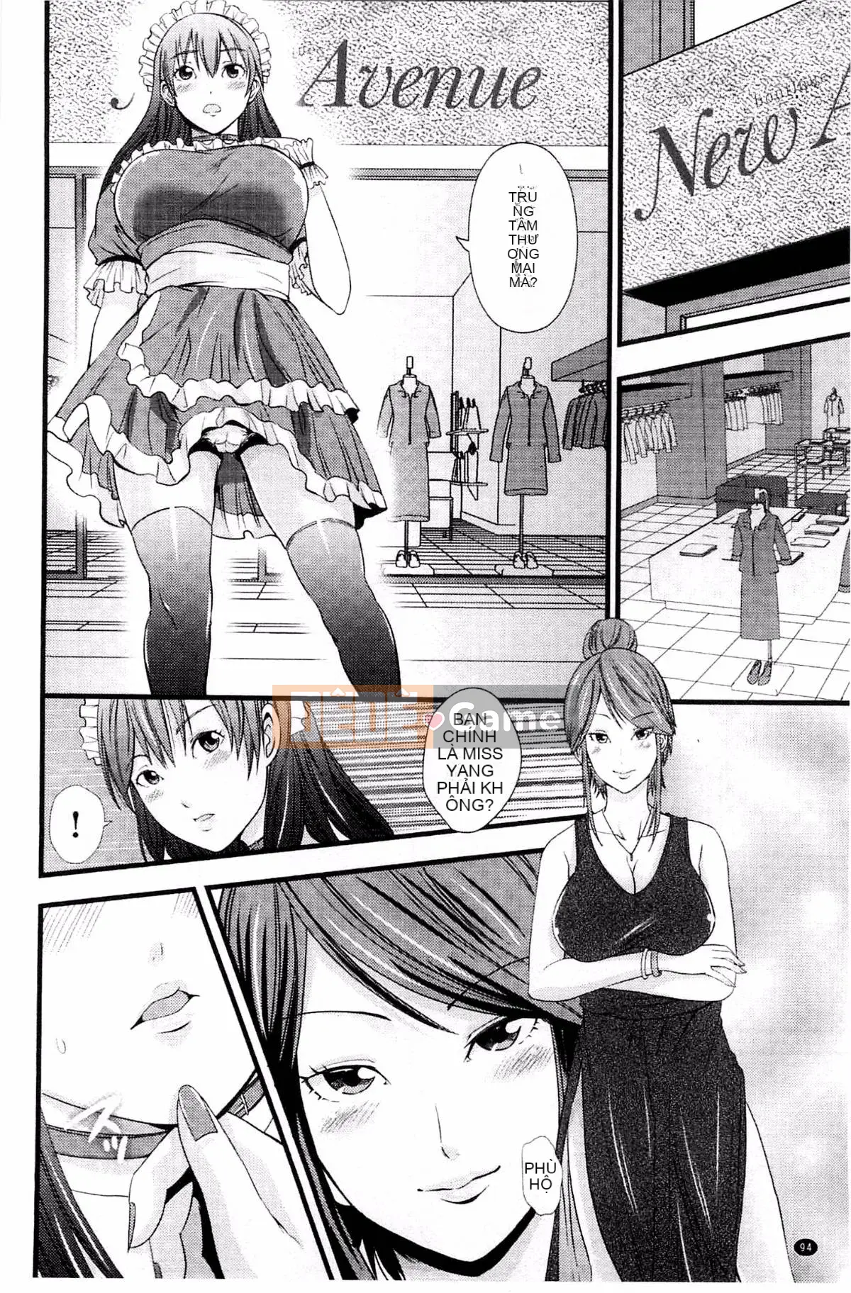 [Akiha@] Người giúp việc nô lệ âm hộ