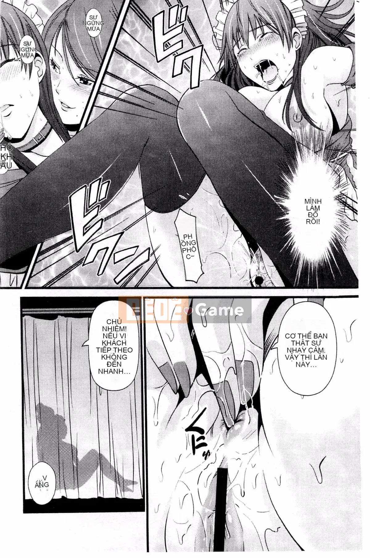 [Akiha@] Người giúp việc nô lệ âm hộ