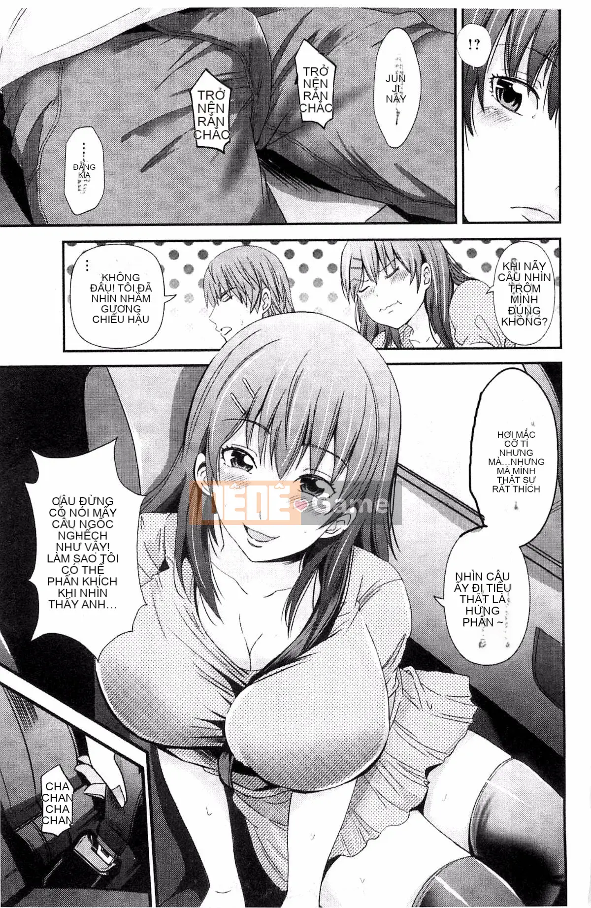 [Akiha@] Người giúp việc nô lệ âm hộ