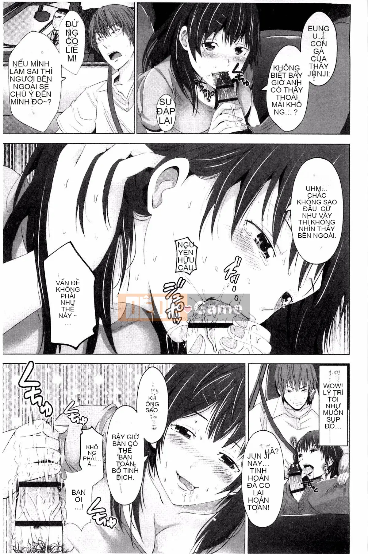 [Akiha@] Người giúp việc nô lệ âm hộ