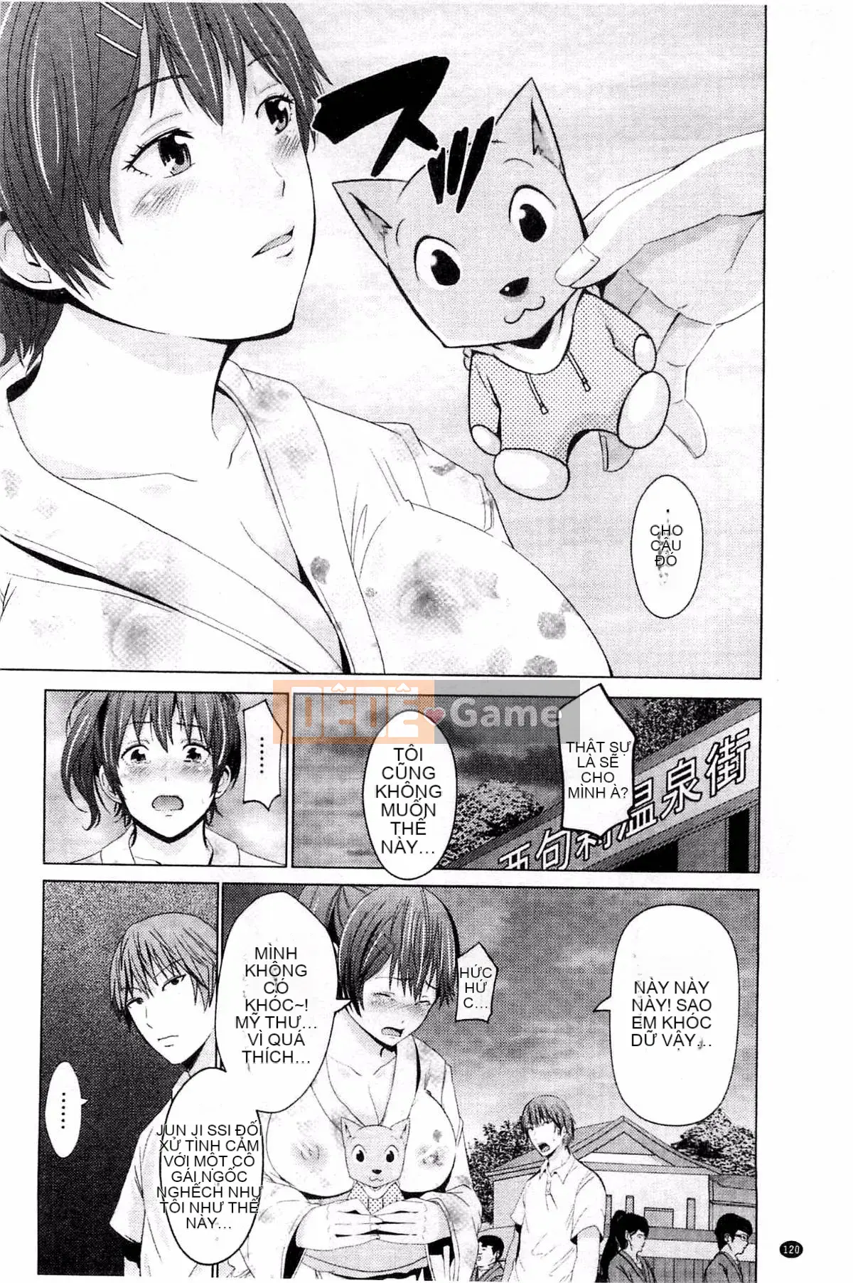 [Akiha@] Người giúp việc nô lệ âm hộ