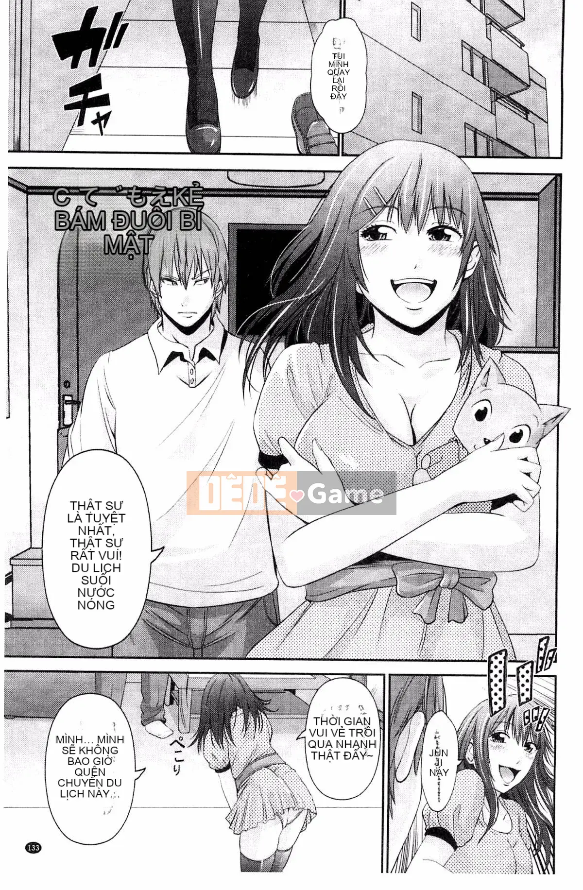 [Akiha@] Người giúp việc nô lệ âm hộ